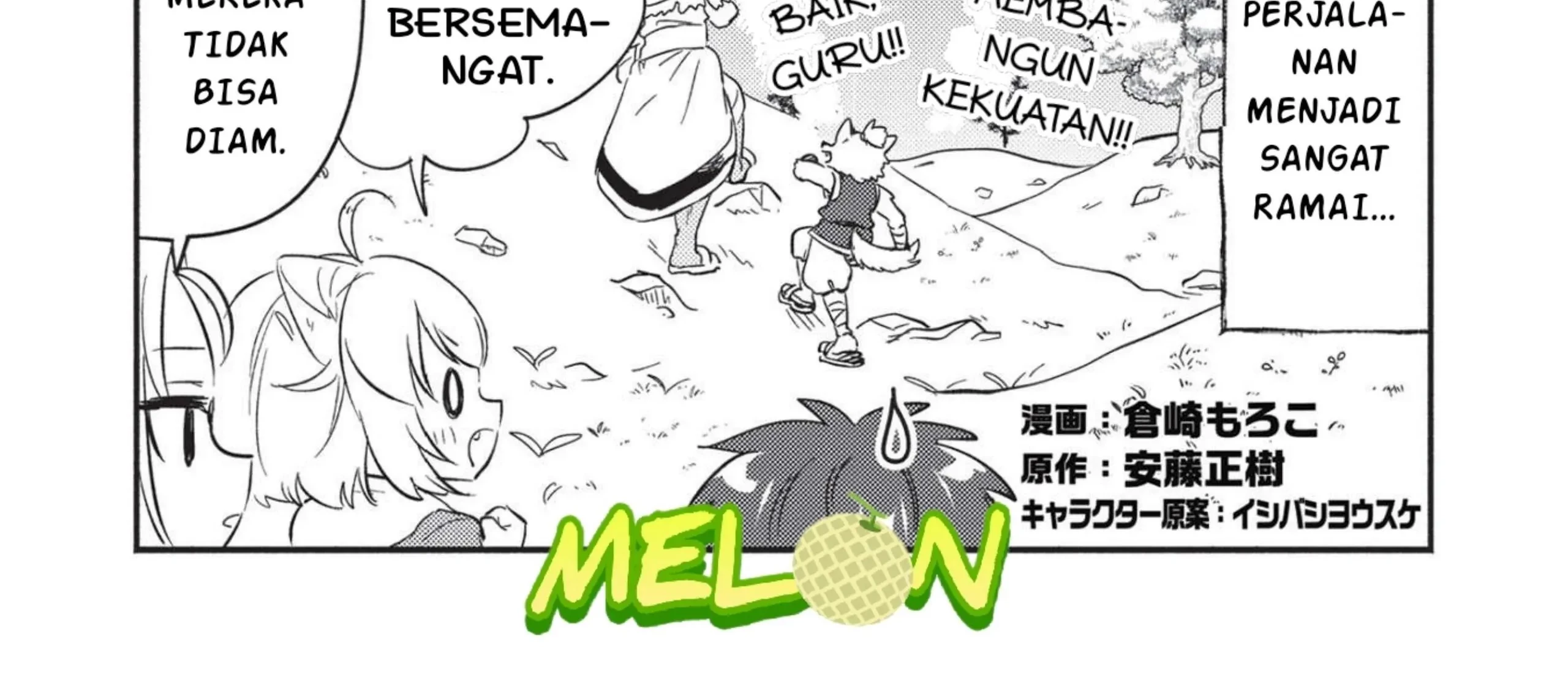Kojiin Tamer Bab 25 halaman 3