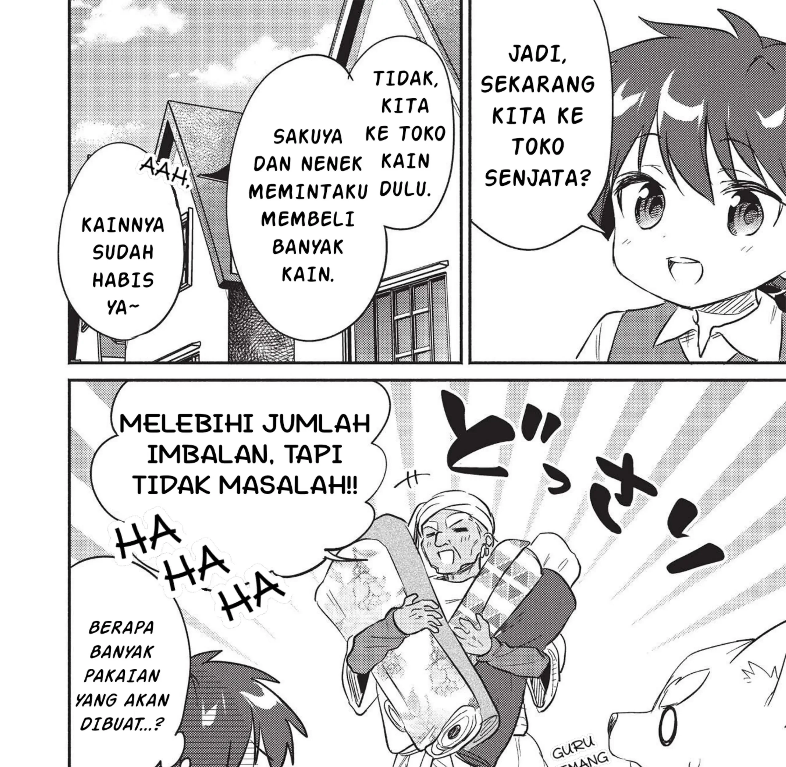 Kojiin Tamer Bab 25 halaman 16