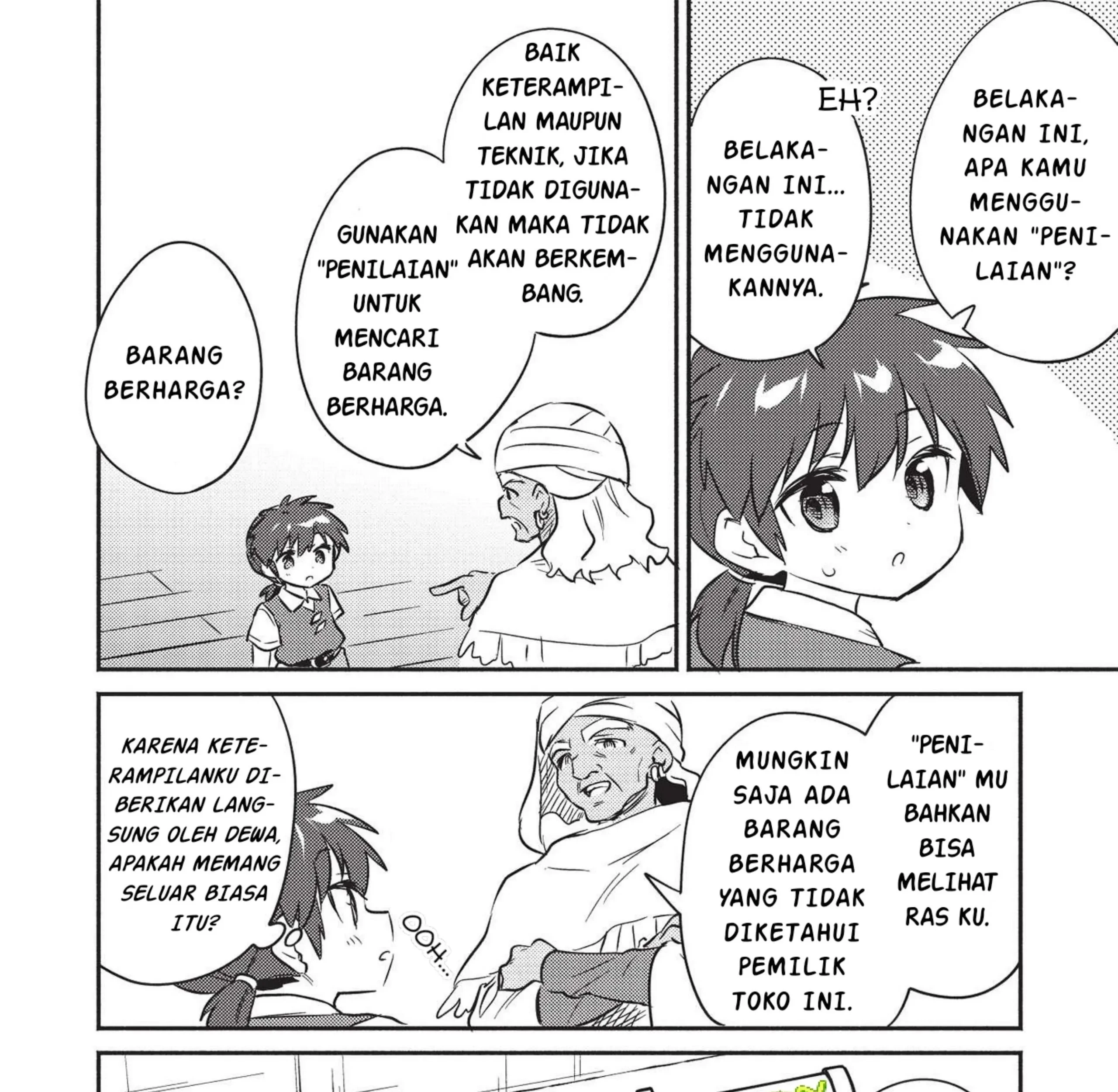 Kojiin Tamer Bab 25 halaman 20