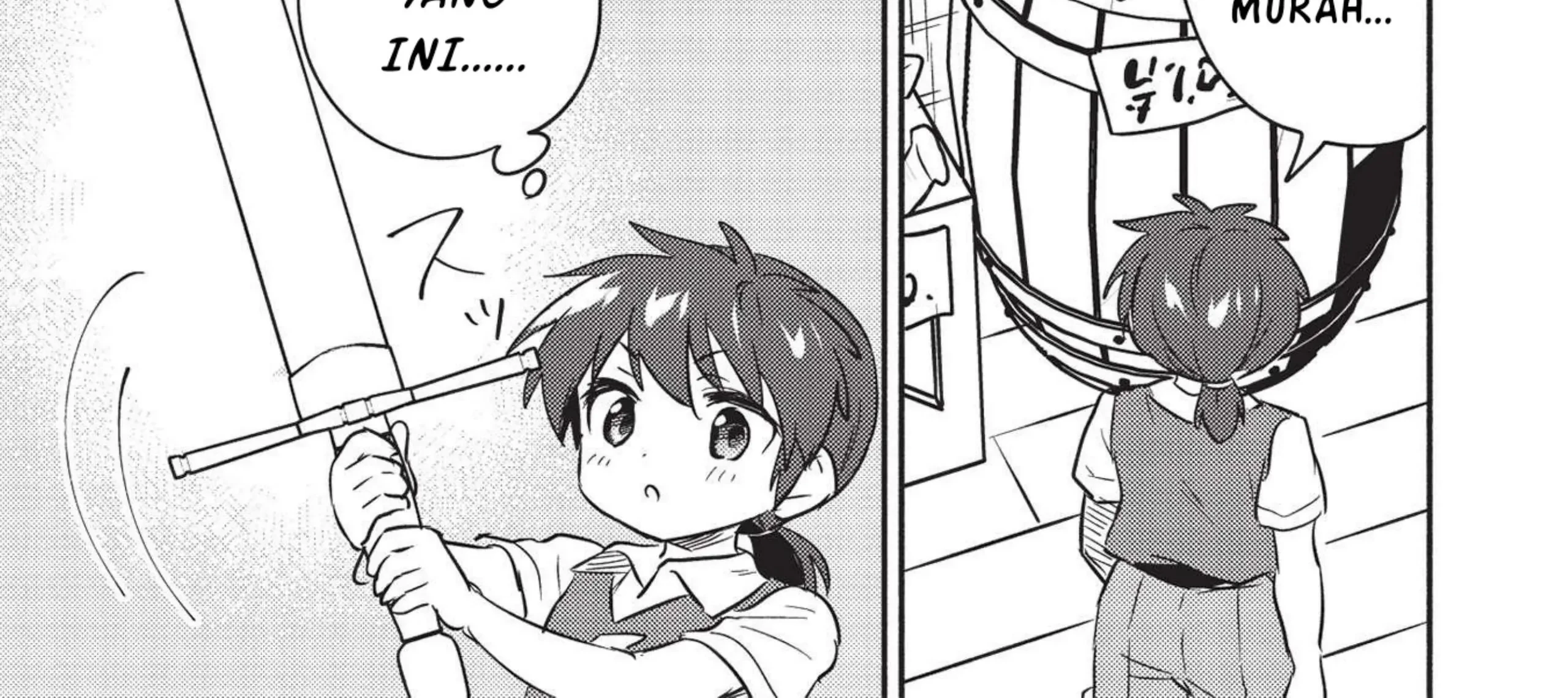 Kojiin Tamer Bab 25 halaman 23