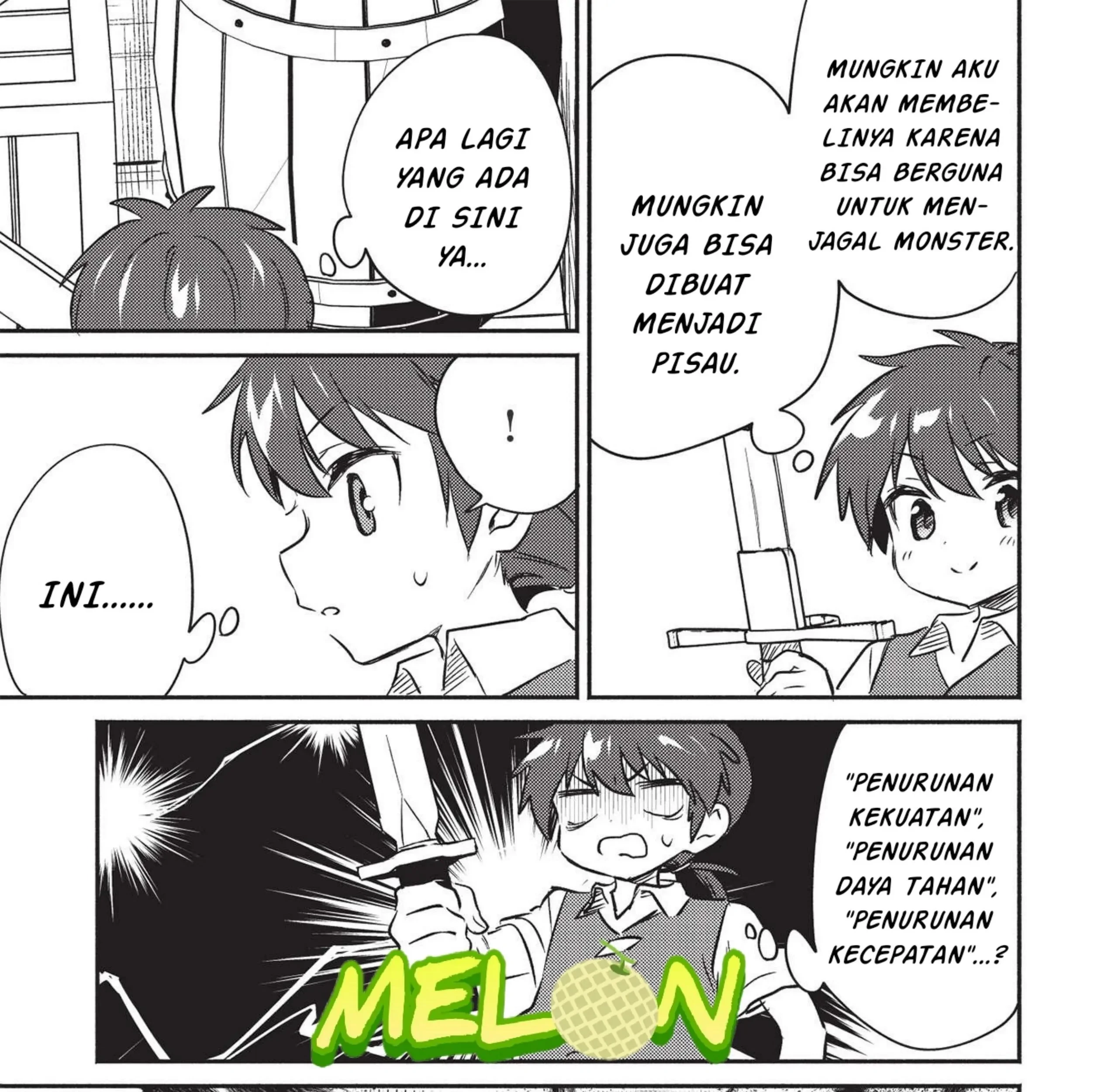 Kojiin Tamer Bab 25 halaman 26