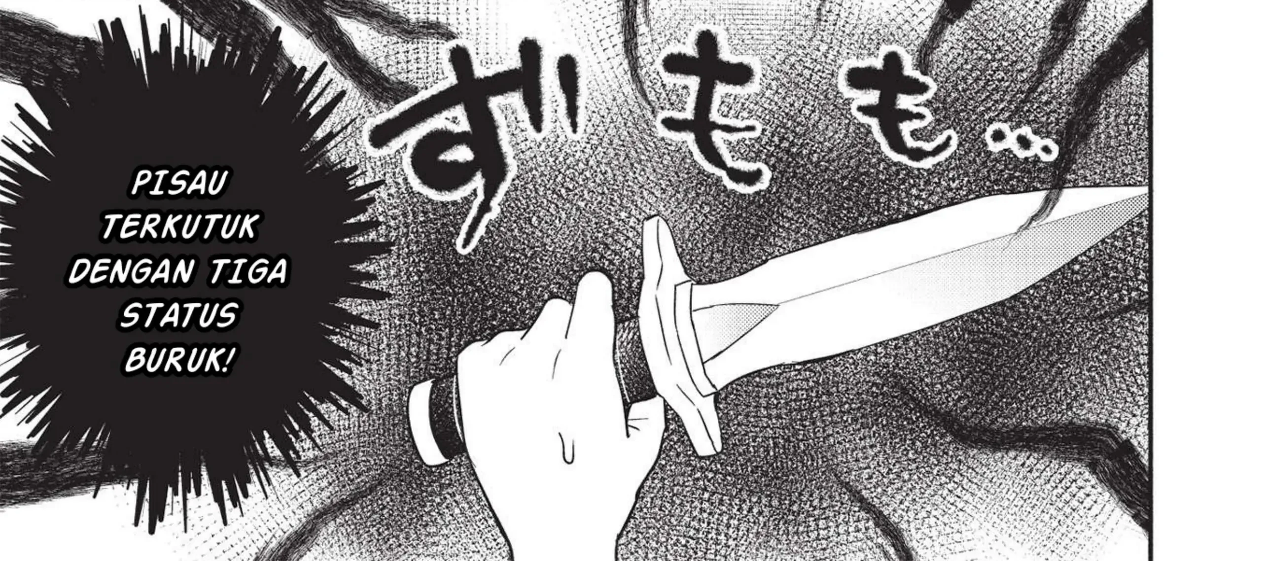 Kojiin Tamer Bab 25 halaman 27