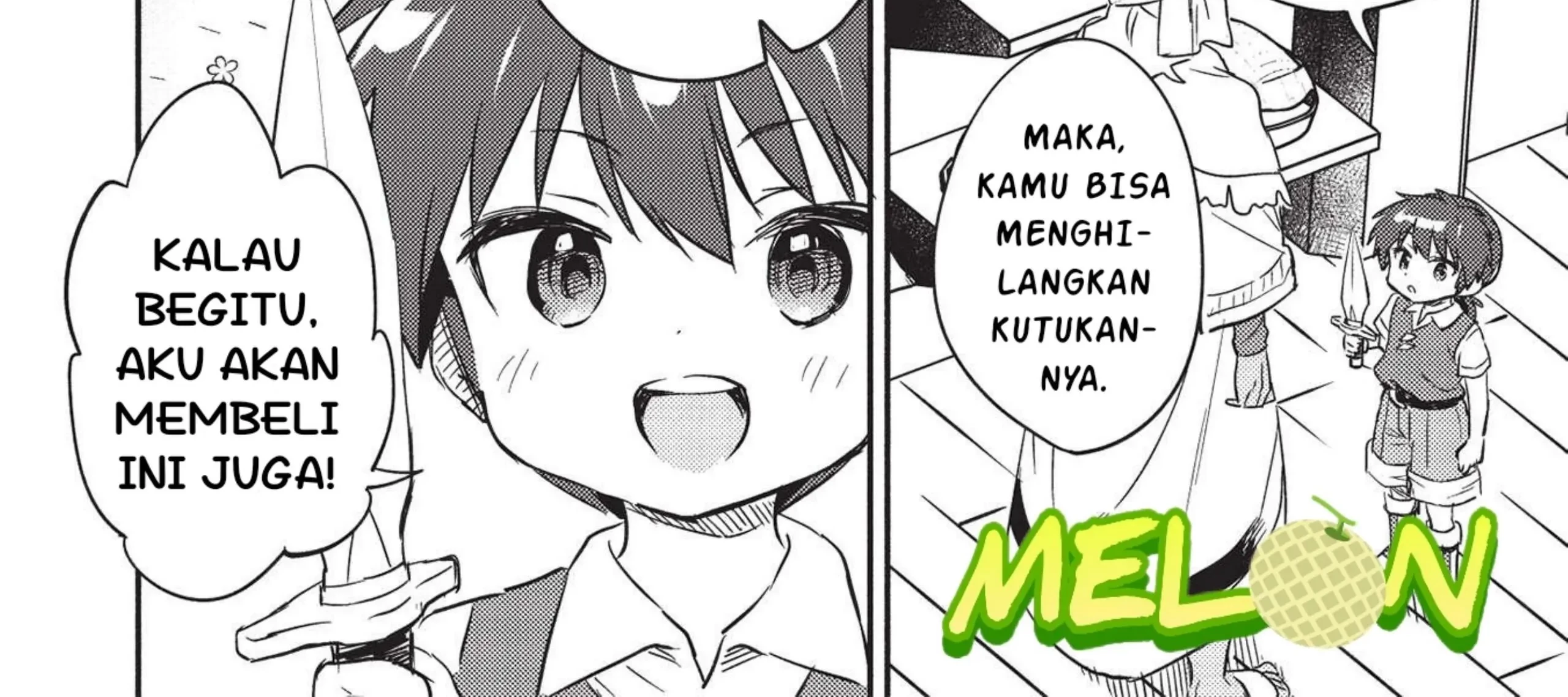 Kojiin Tamer Bab 25 halaman 29