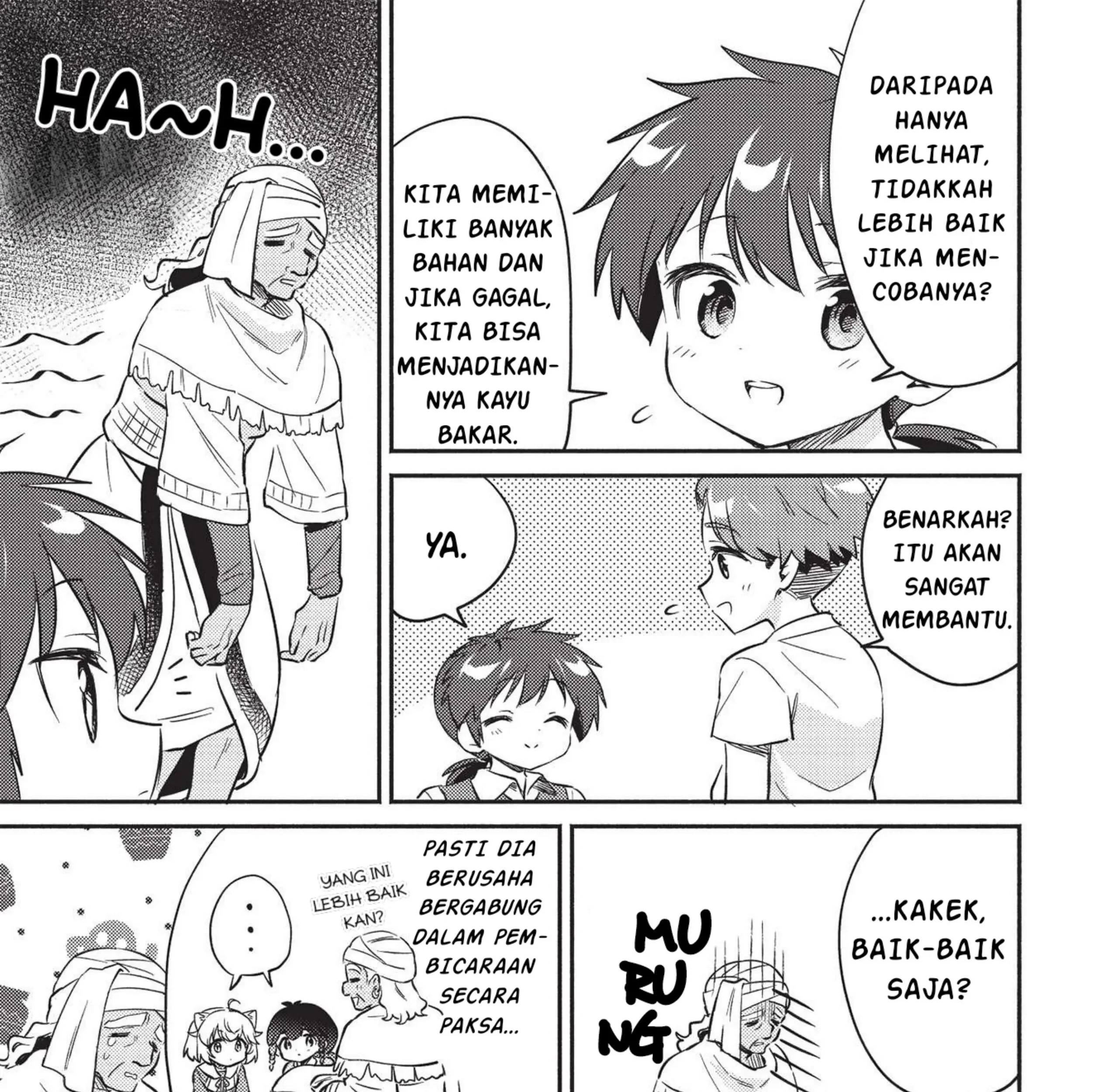 Kojiin Tamer Bab 26 halaman 6