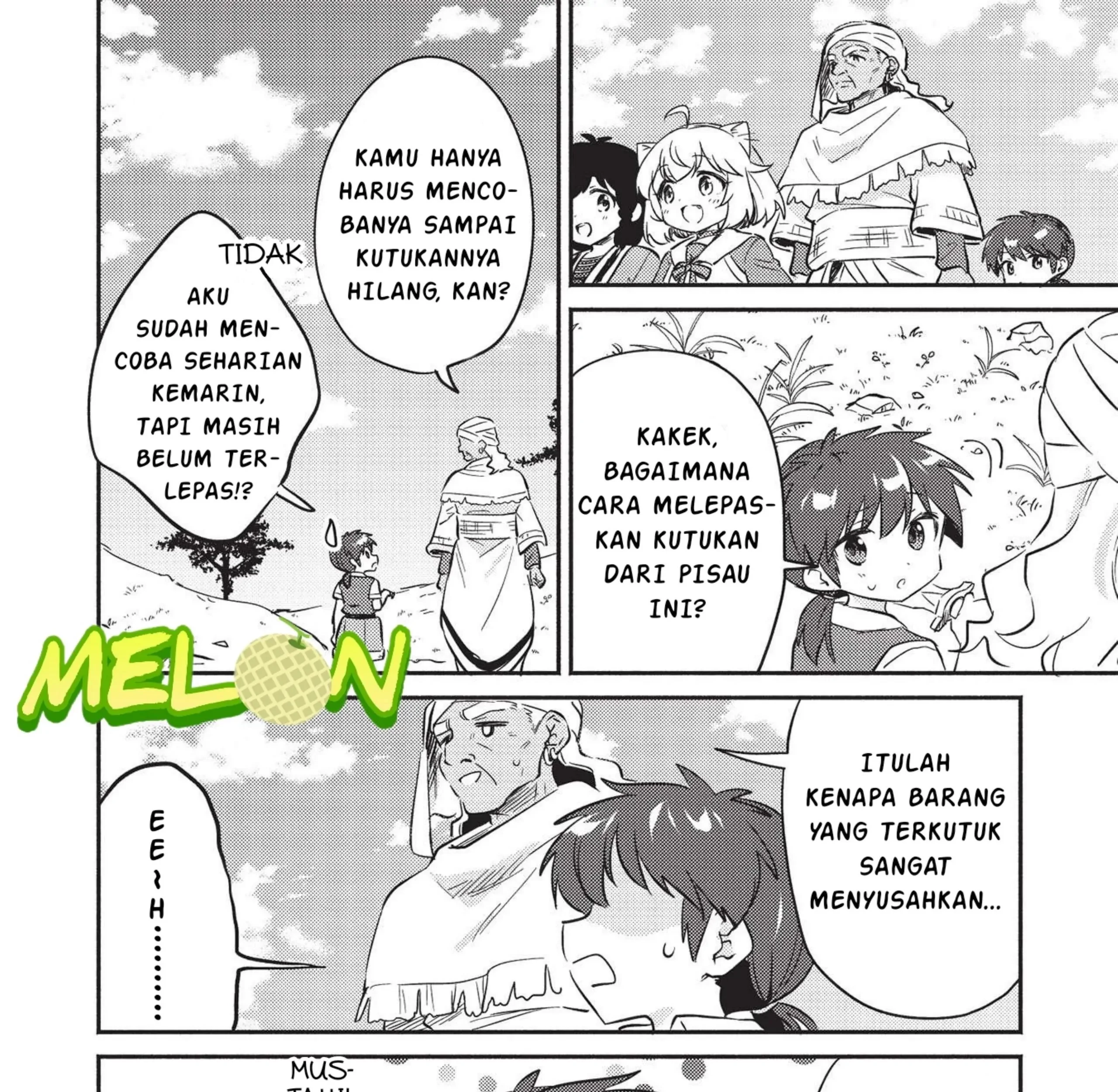 Kojiin Tamer Bab 26 halaman 16