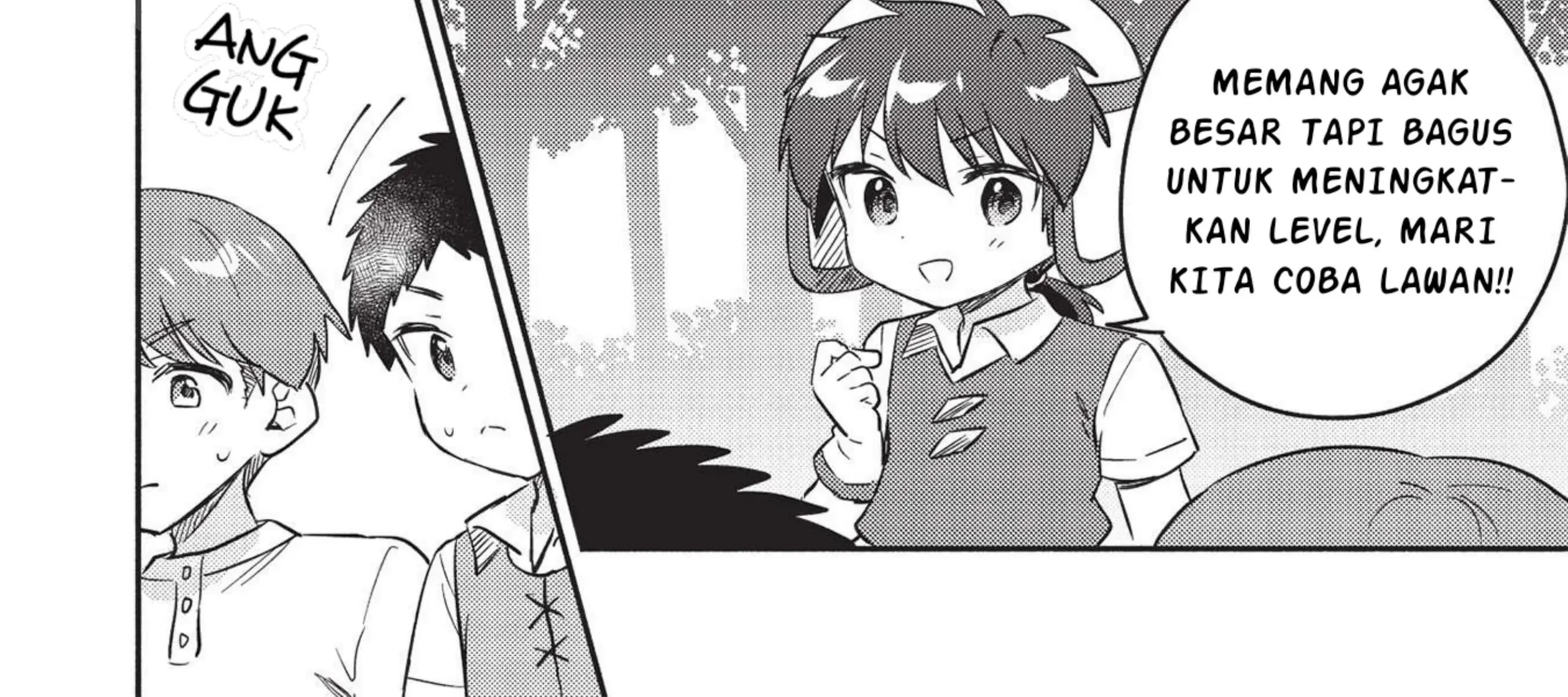 Kojiin Tamer Bab 26 halaman 25