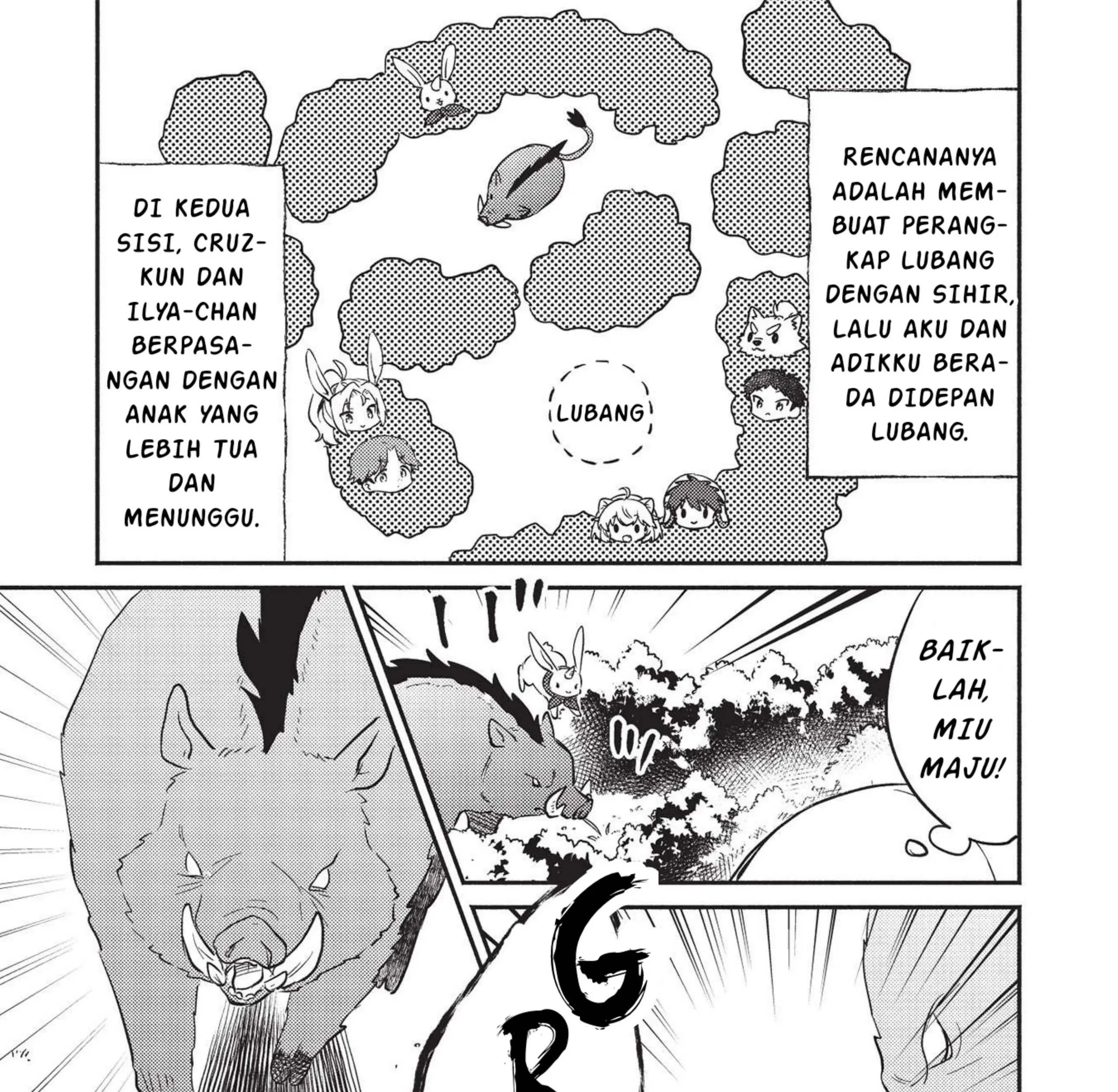 Kojiin Tamer Bab 26 halaman 26