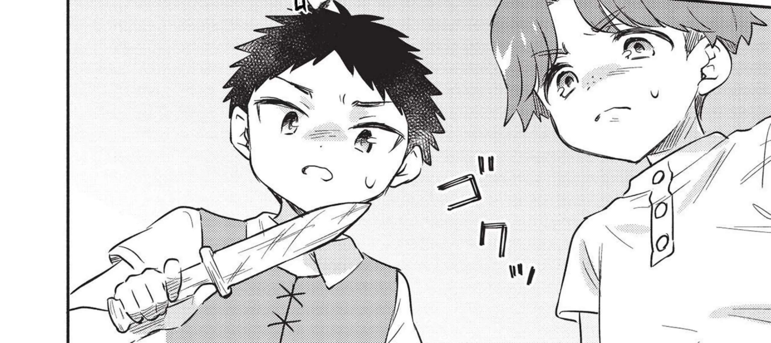 Kojiin Tamer Bab 26 halaman 29