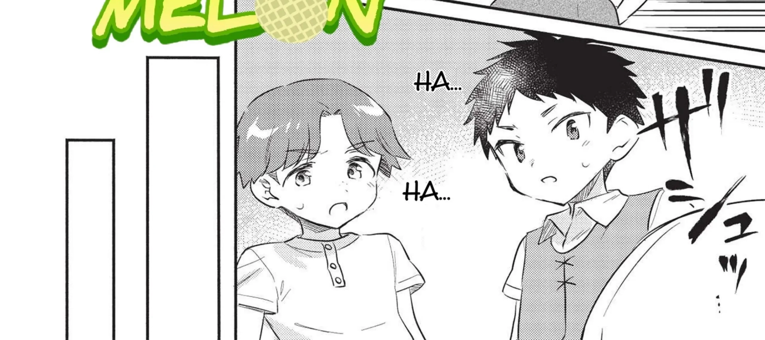Kojiin Tamer Bab 26 halaman 33