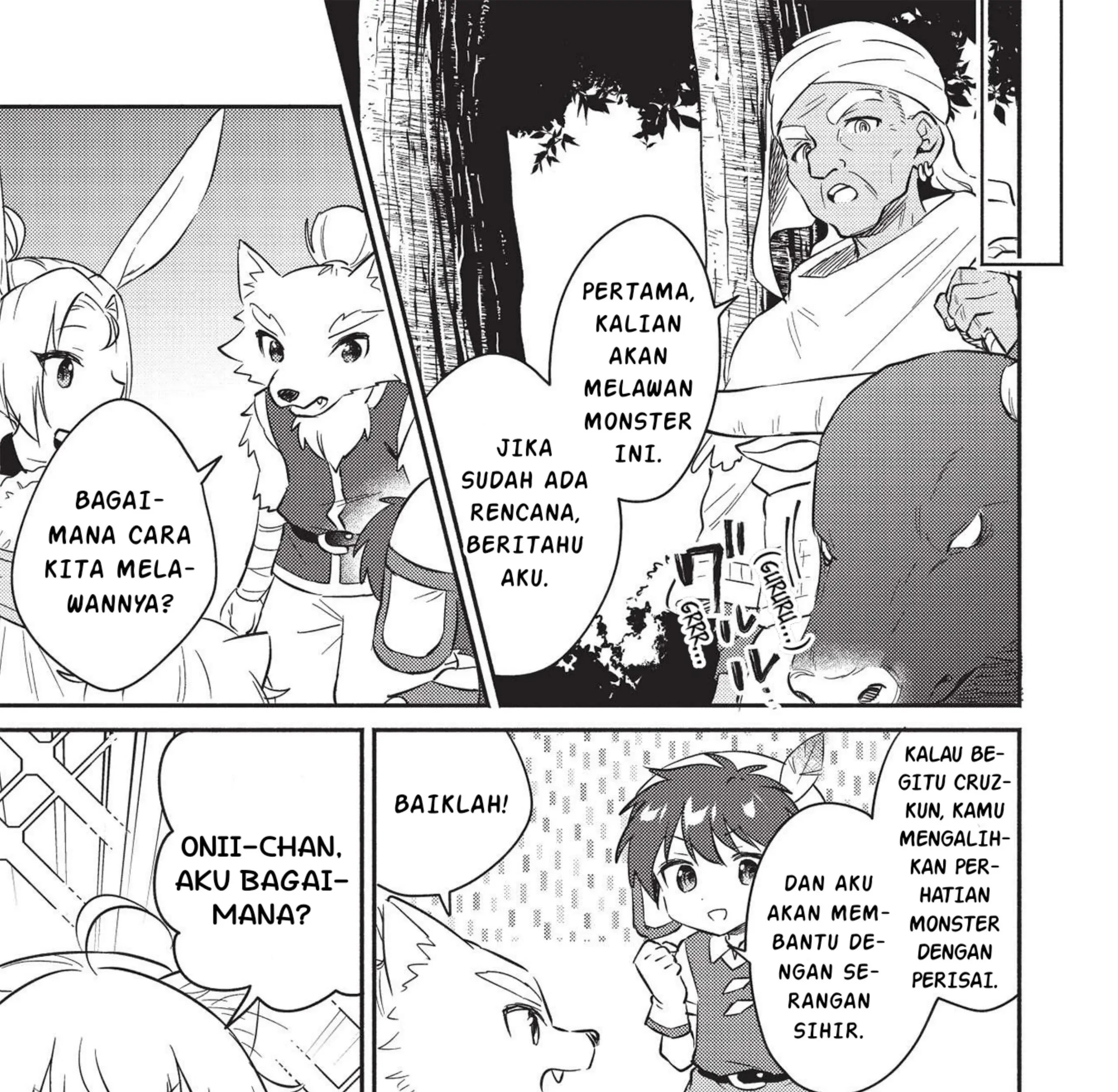 Kojiin Tamer Bab 27 halaman 6