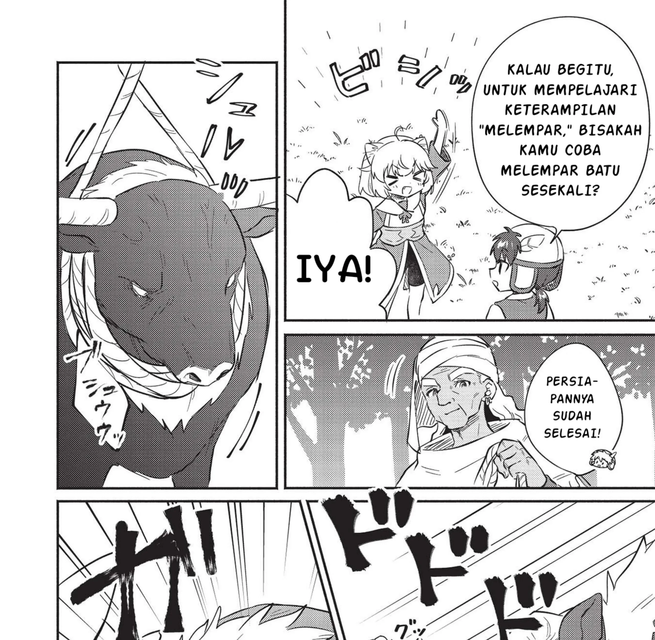 Kojiin Tamer Bab 27 halaman 8