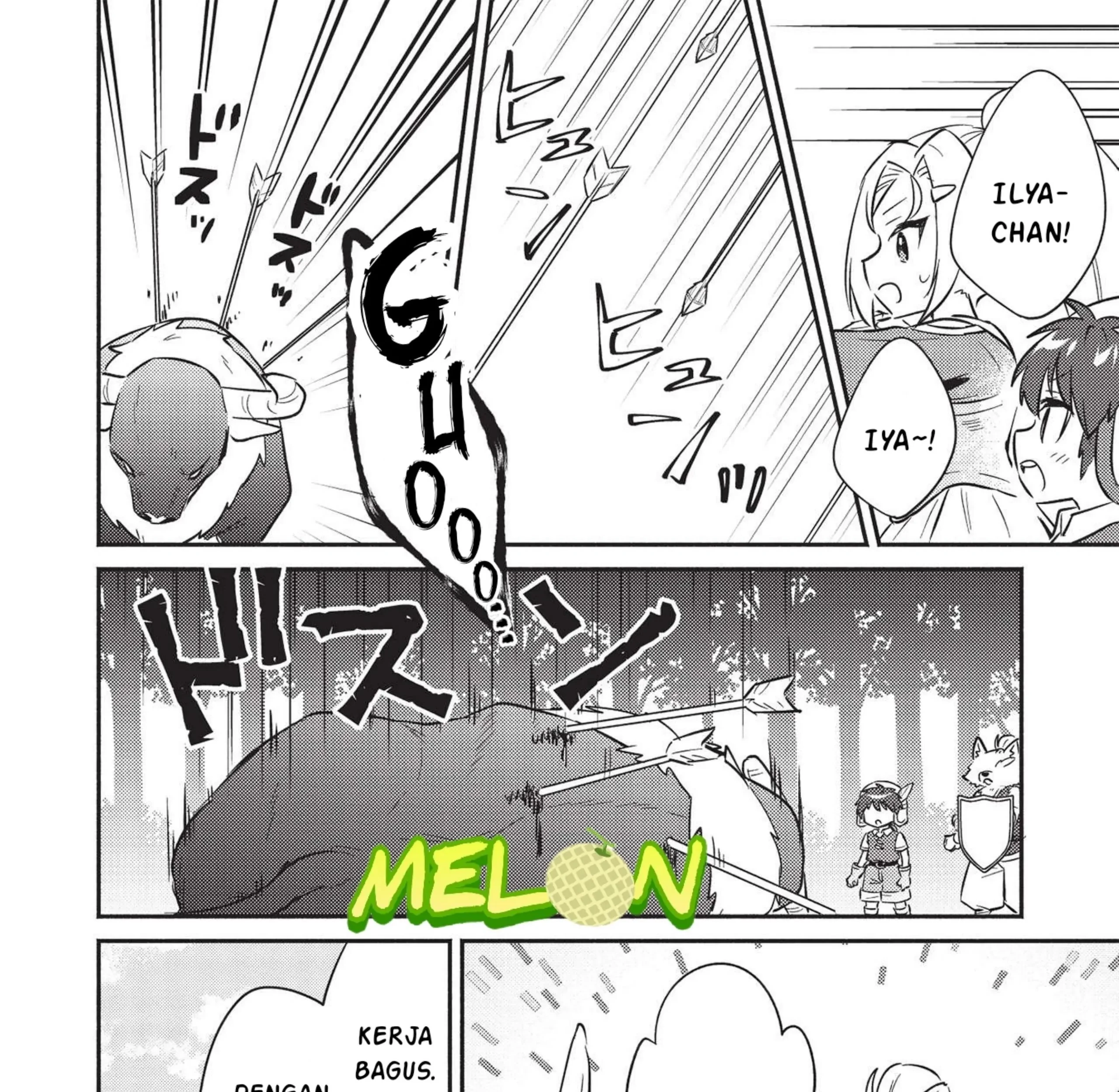Kojiin Tamer Bab 27 halaman 12
