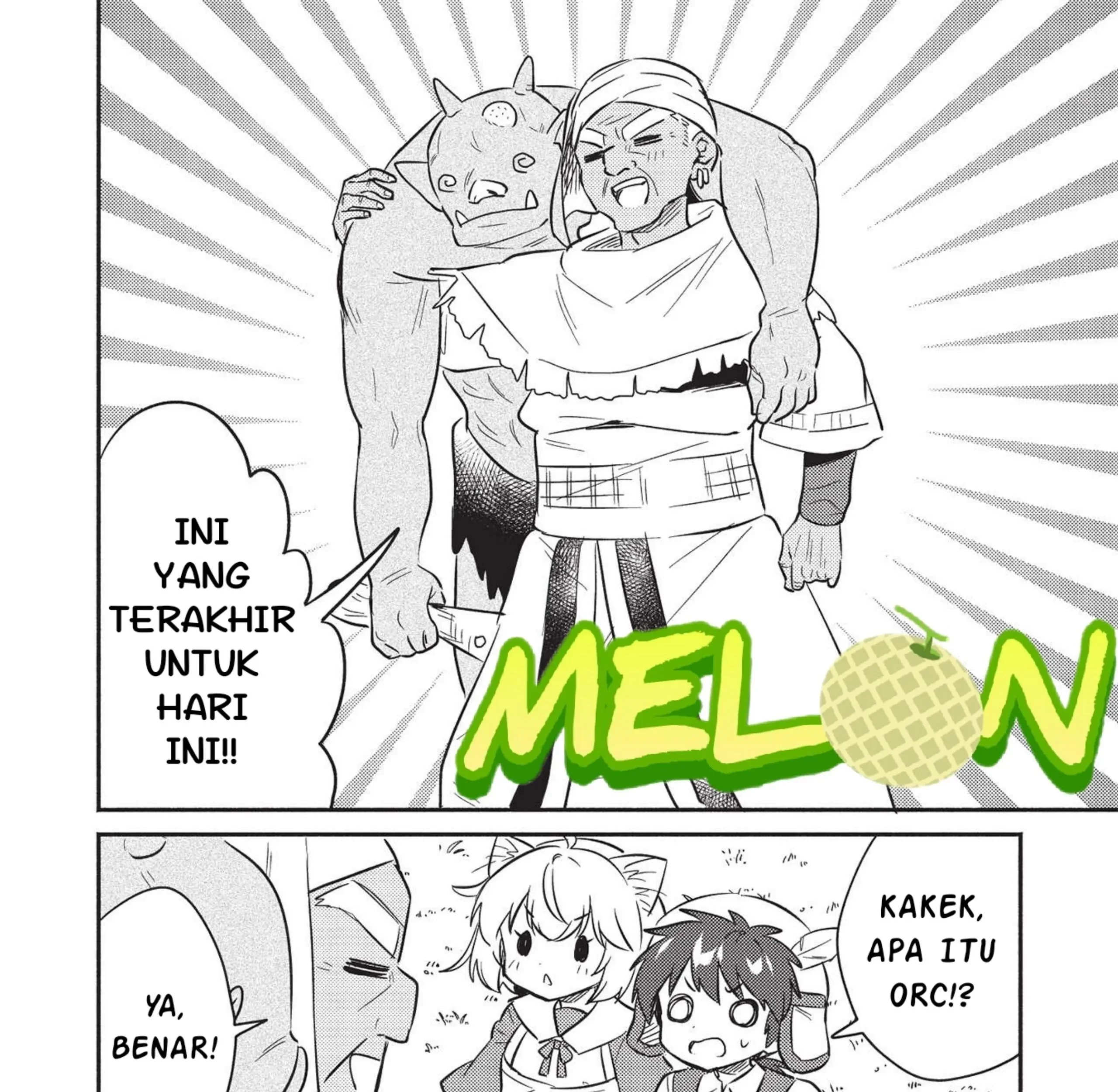 Kojiin Tamer Bab 27 halaman 16