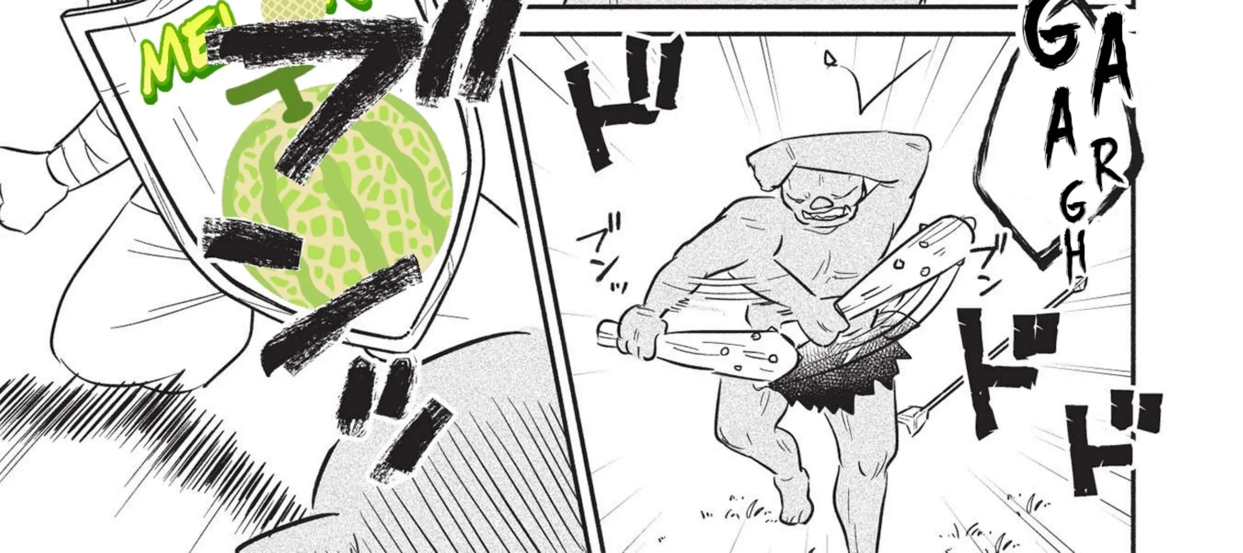 Kojiin Tamer Bab 27 halaman 19