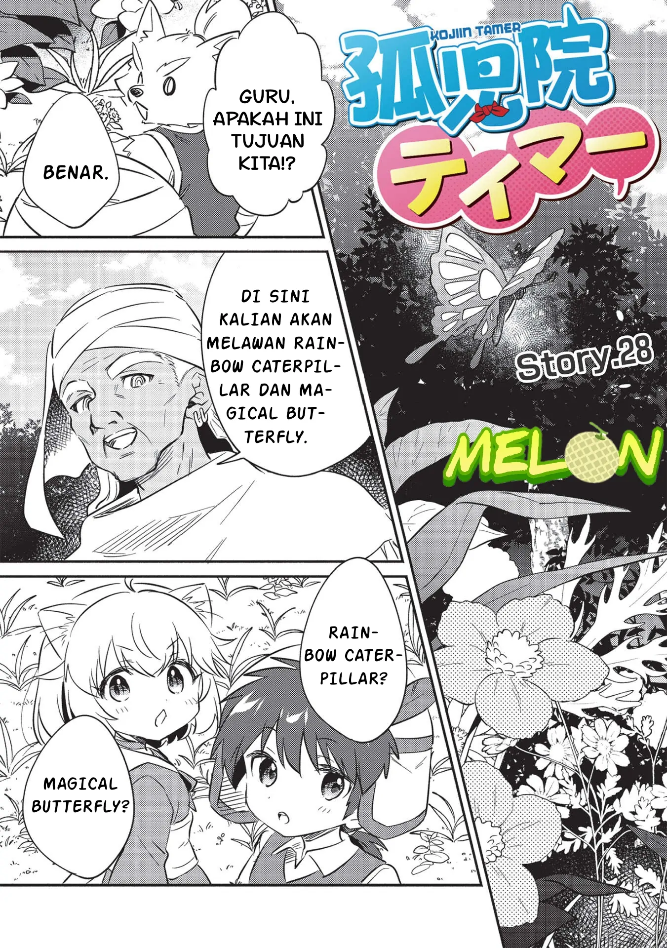 Kojiin Tamer chapter 28 halaman 4