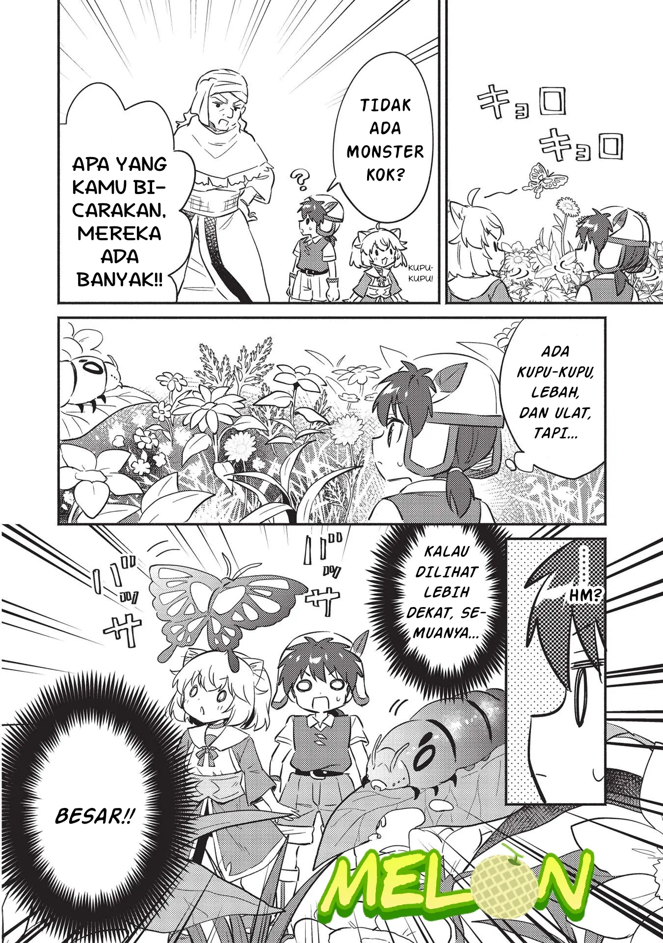 Kojiin Tamer chapter 28 halaman 5