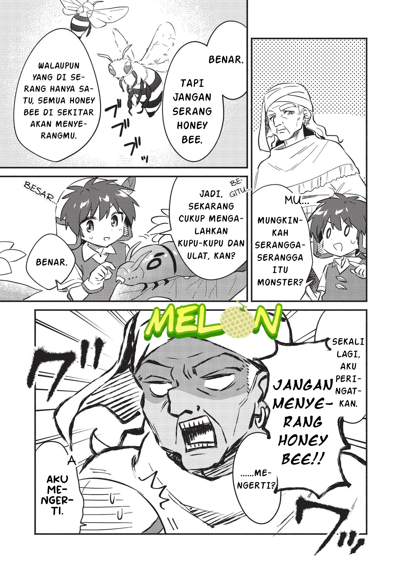 Kojiin Tamer chapter 28 halaman 6