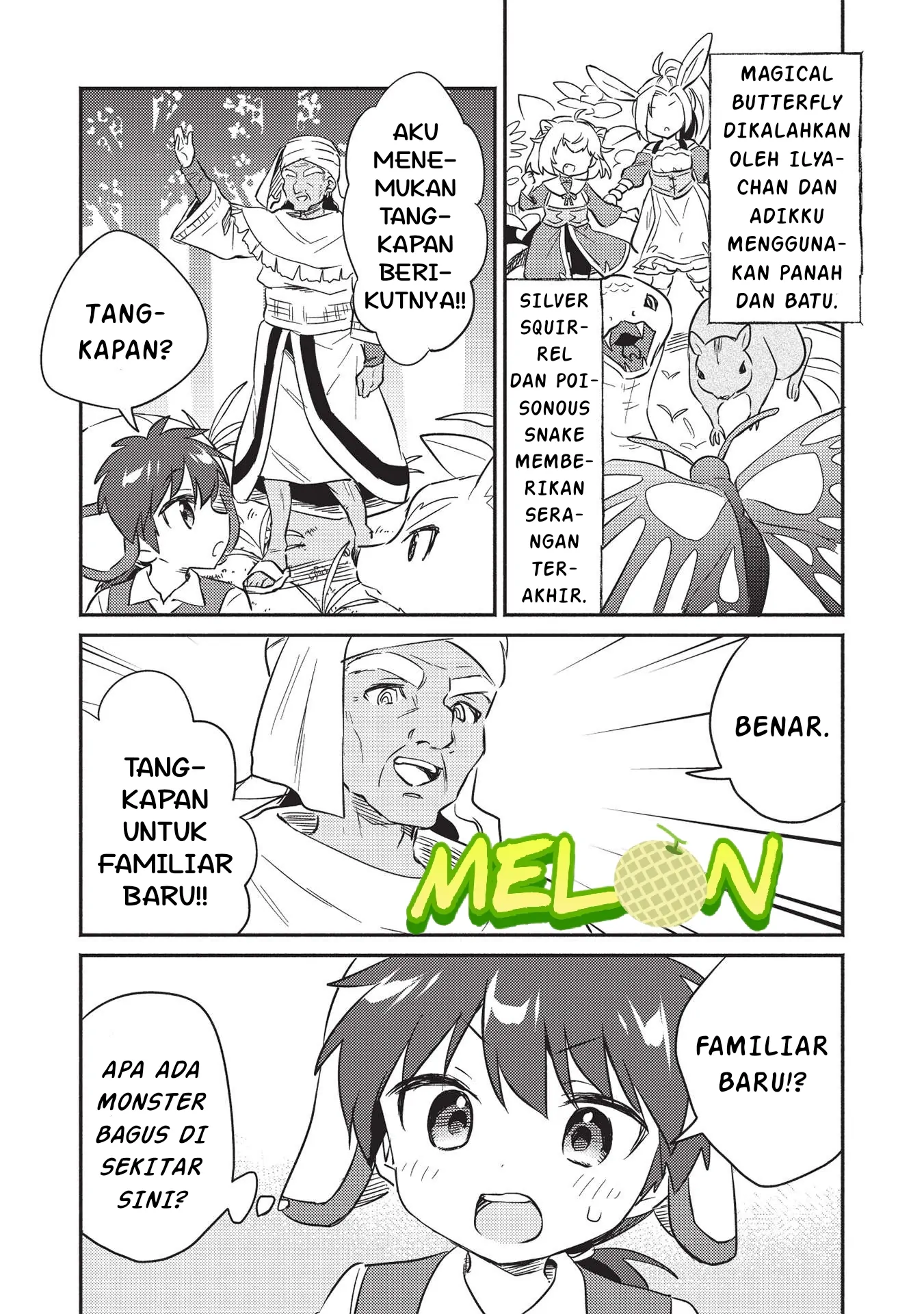 Kojiin Tamer chapter 28 halaman 8