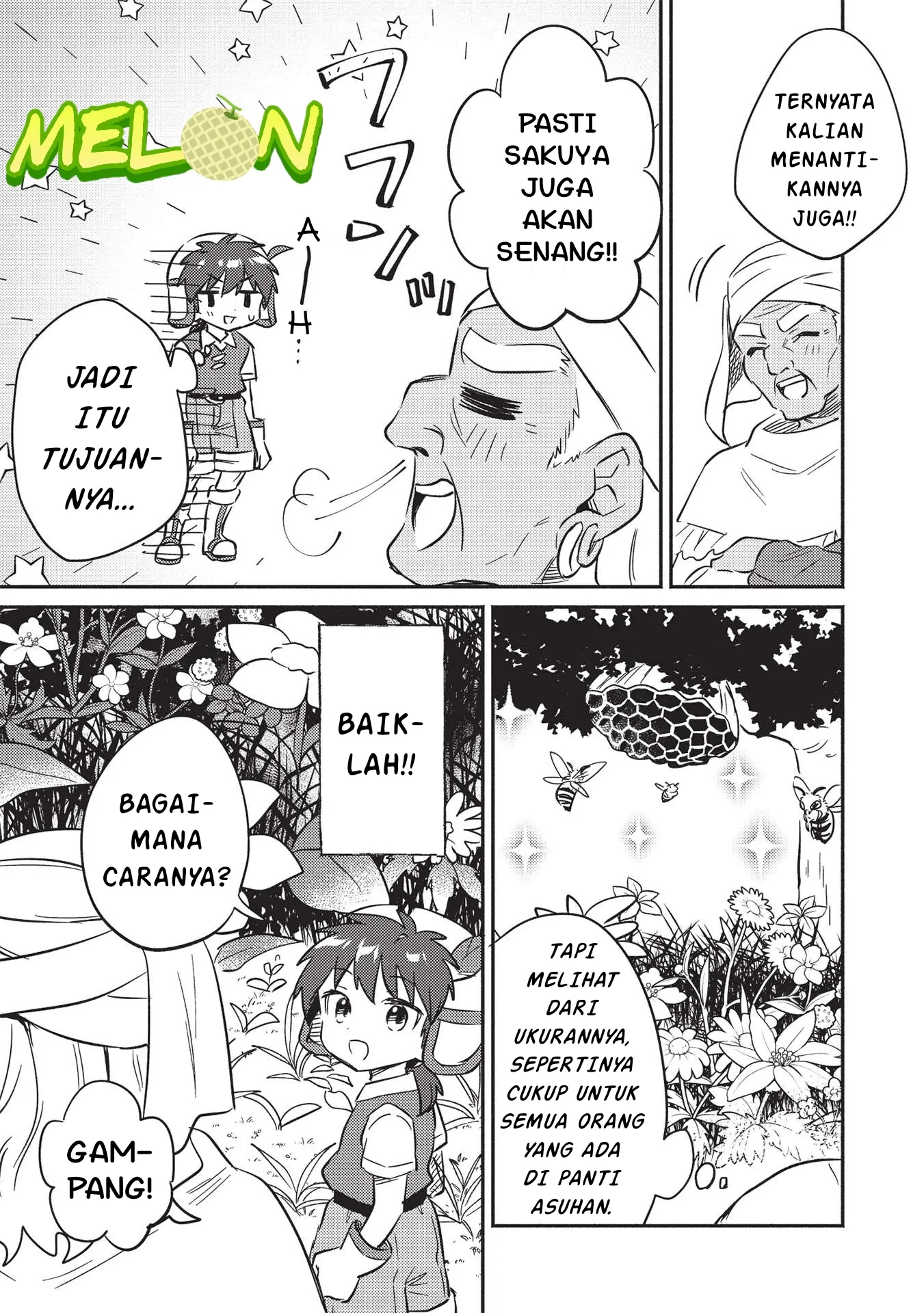 Kojiin Tamer chapter 28 halaman 12
