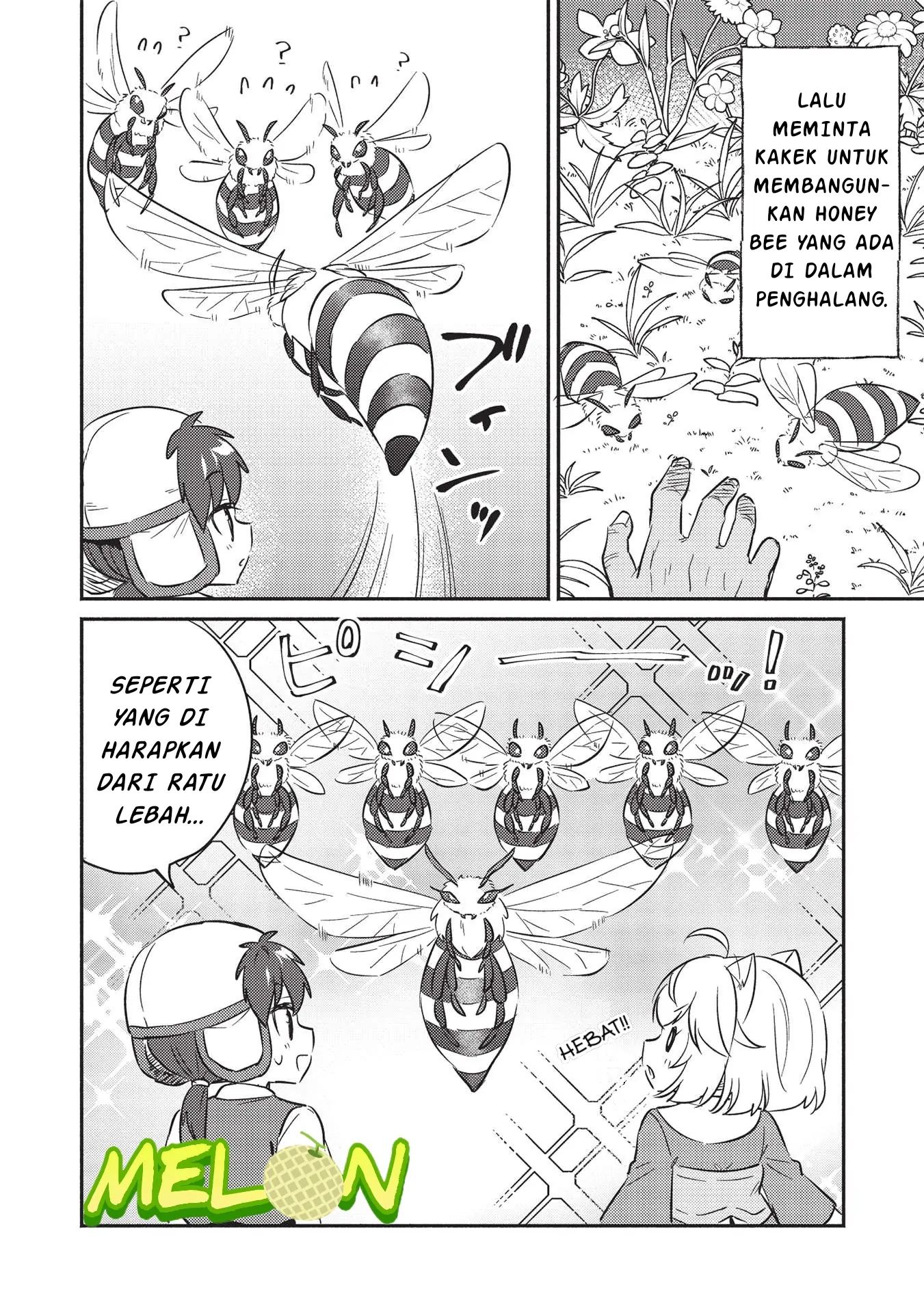 Kojiin Tamer chapter 28 halaman 15