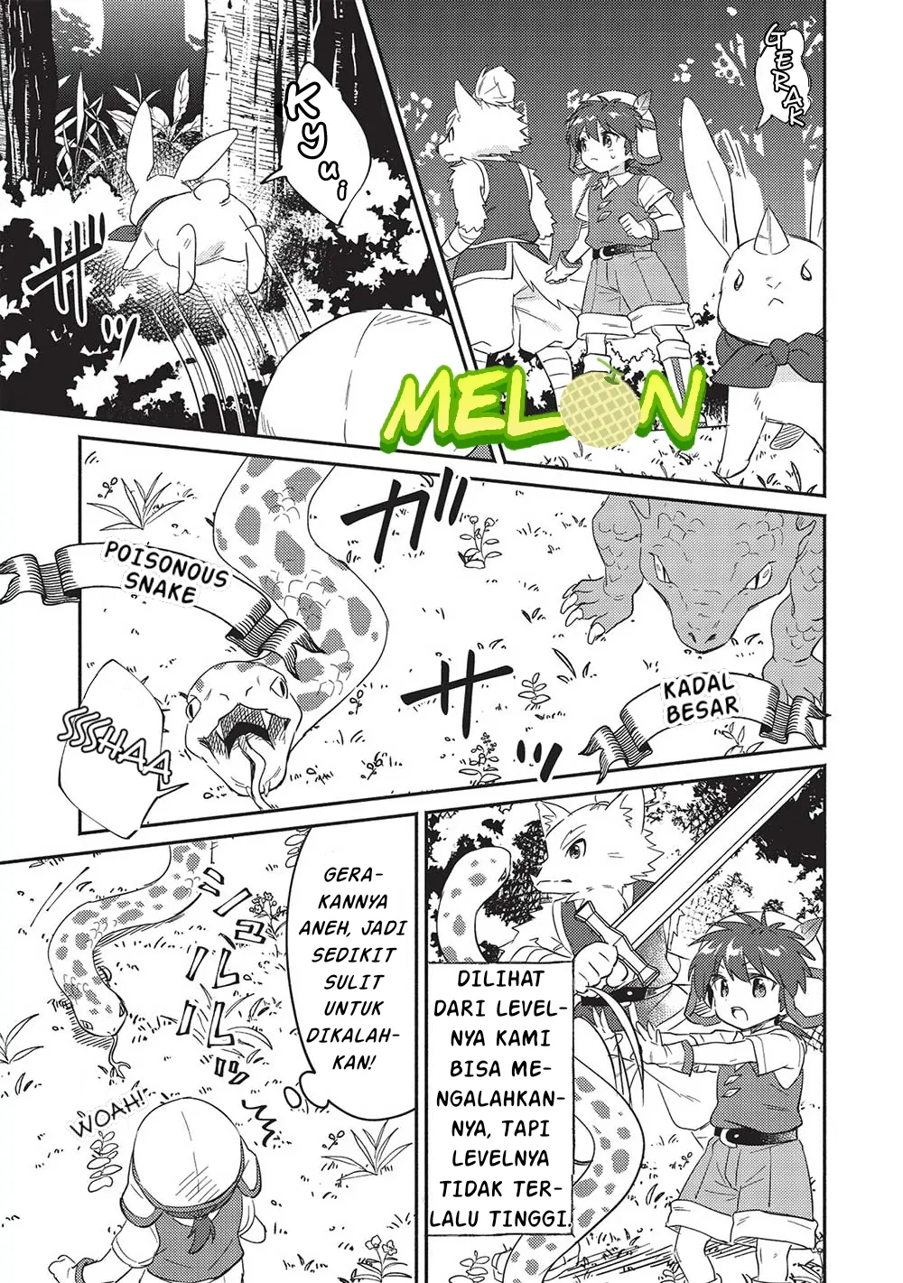 Kojiin Tamer chapter 29 halaman 4