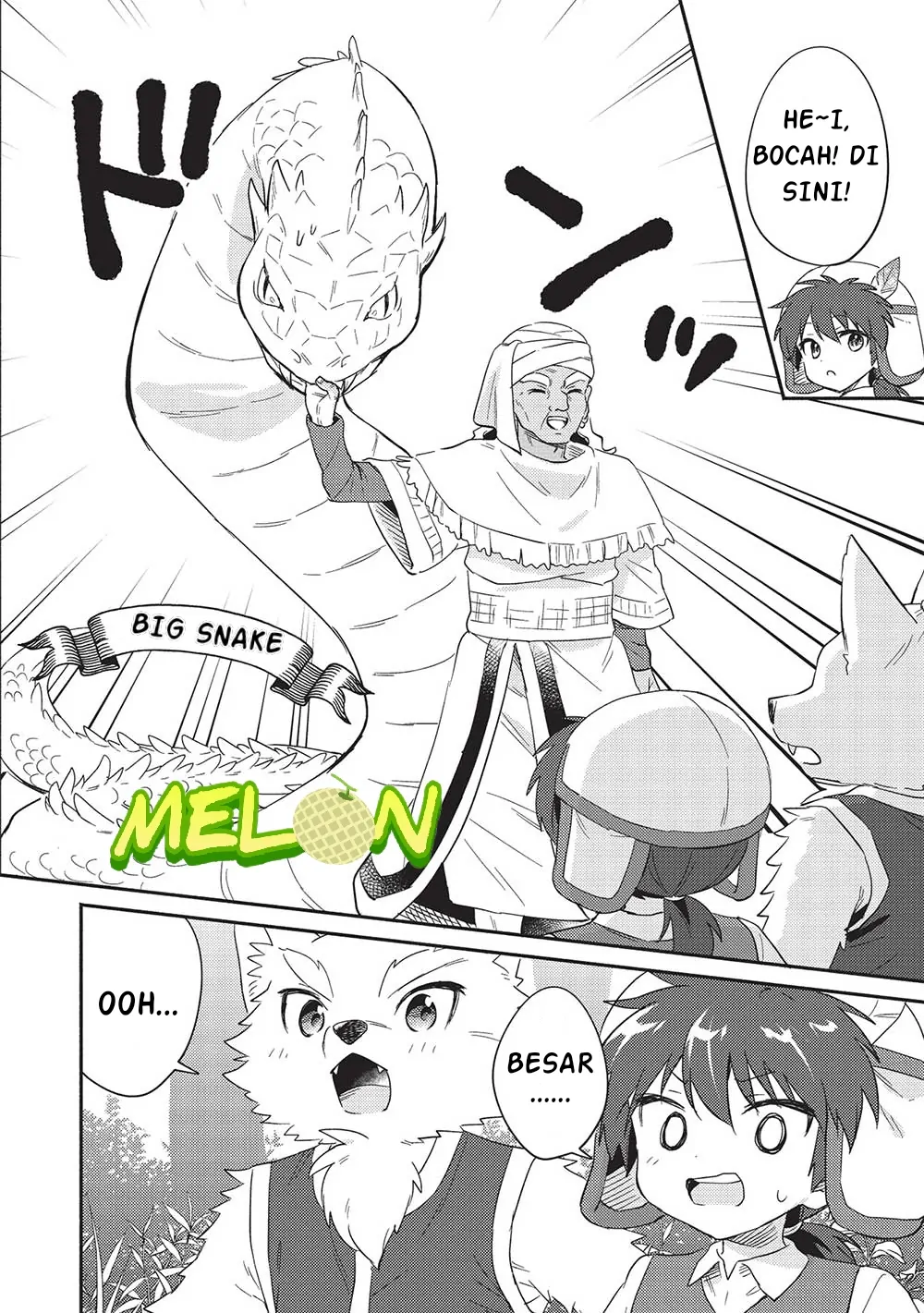 Kojiin Tamer chapter 29 halaman 5