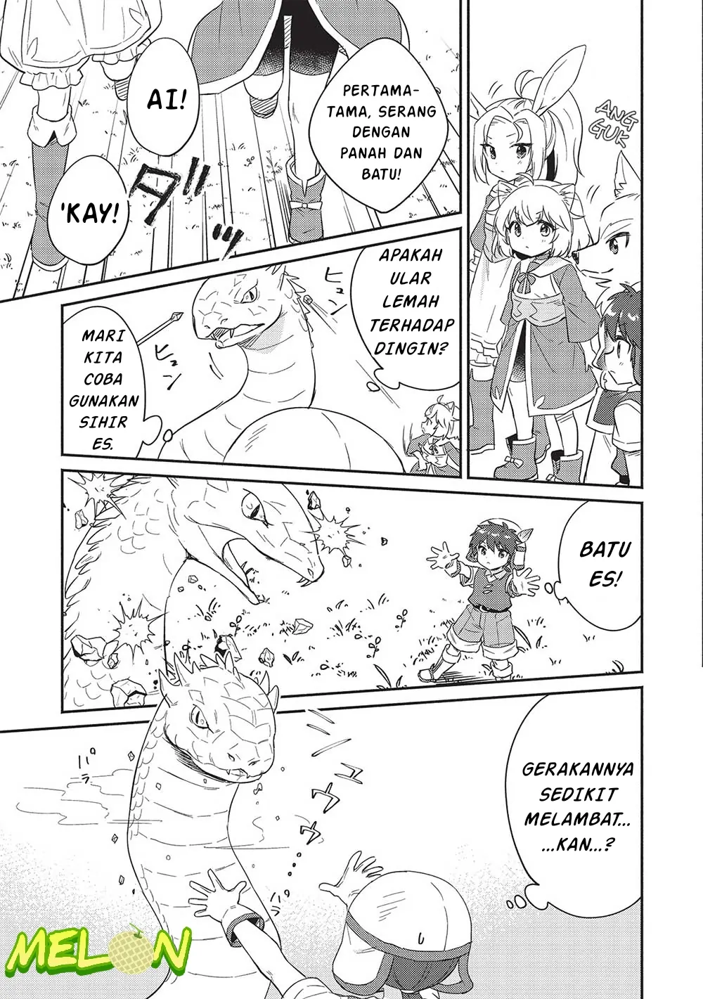 Kojiin Tamer chapter 29 halaman 6