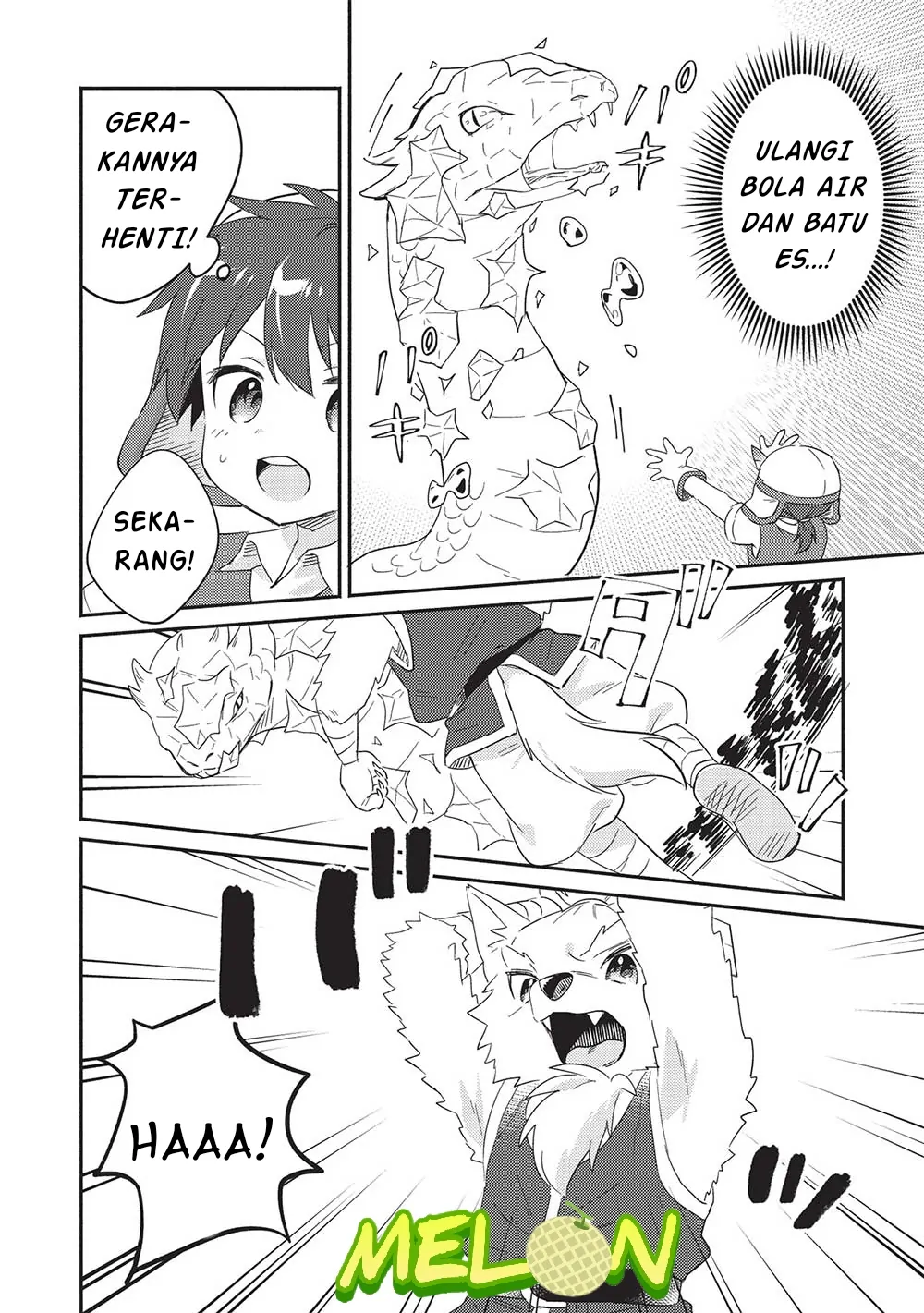 Kojiin Tamer chapter 29 halaman 11