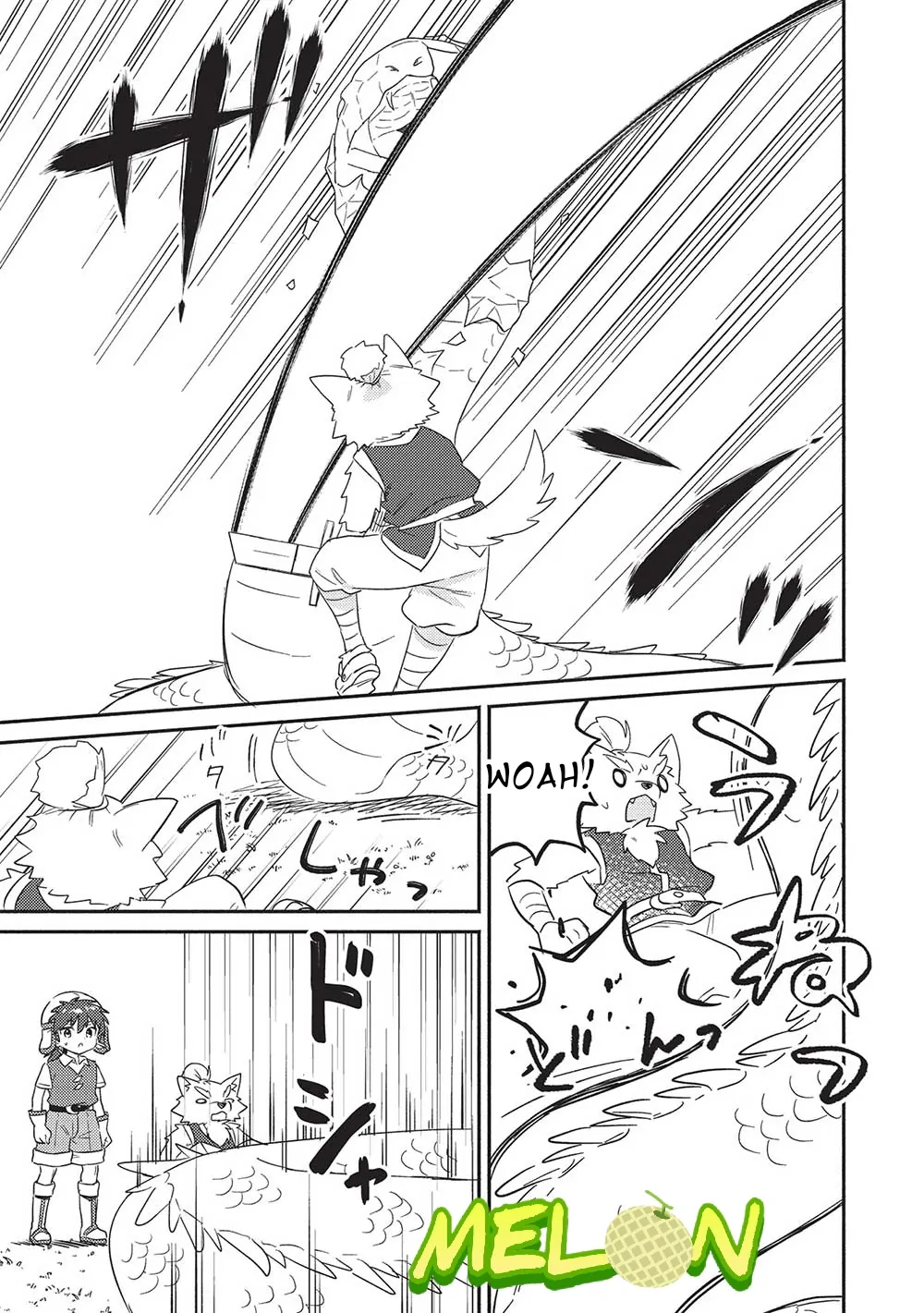 Kojiin Tamer chapter 29 halaman 12