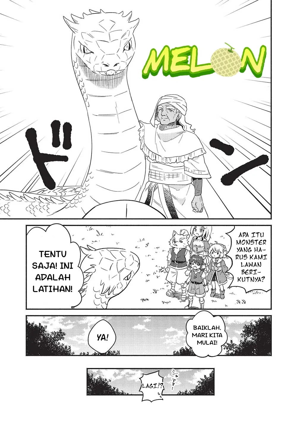 Kojiin Tamer chapter 29 halaman 14