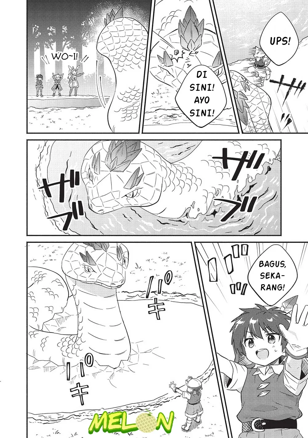 Kojiin Tamer chapter 29 halaman 19