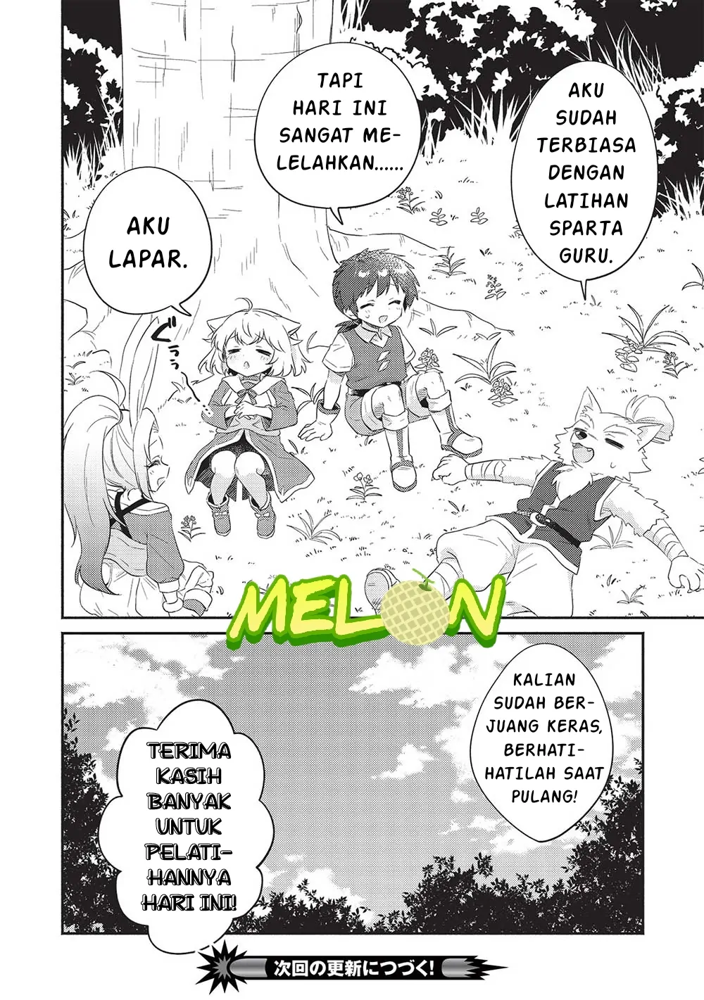 Kojiin Tamer chapter 29 halaman 23