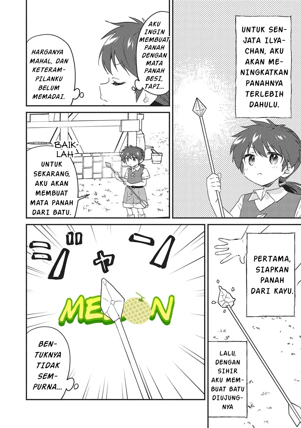 Kojiin Tamer chapter 30 halaman 5