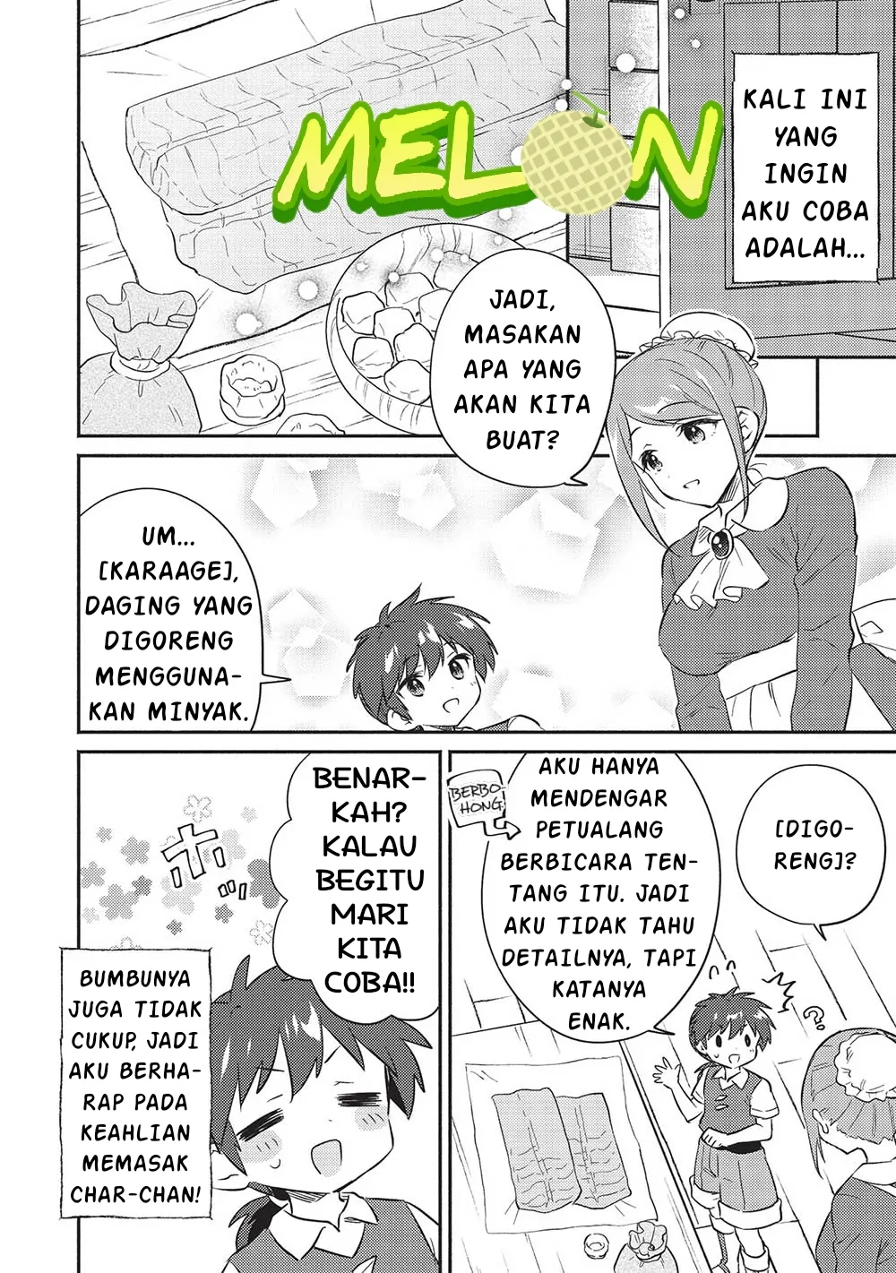 Kojiin Tamer chapter 30 halaman 7