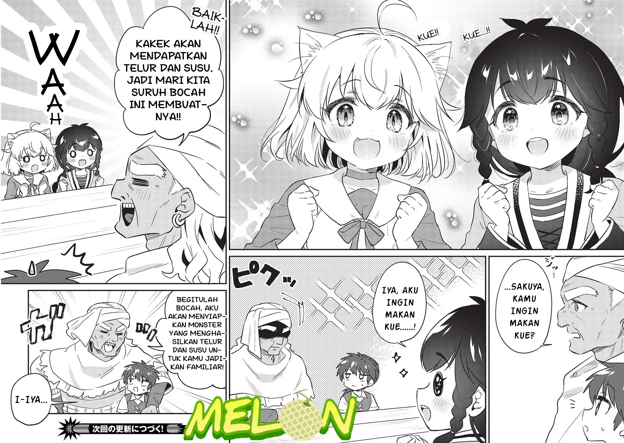 Kojiin Tamer chapter 30 halaman 15
