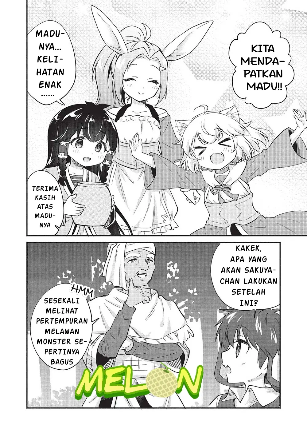 Kojiin Tamer Bab 31 halaman 7