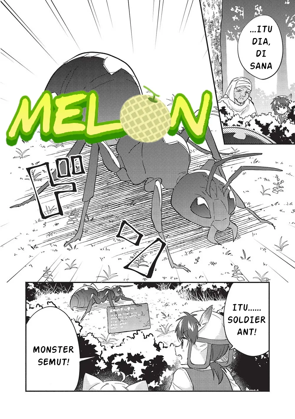 Kojiin Tamer Bab 31 halaman 11