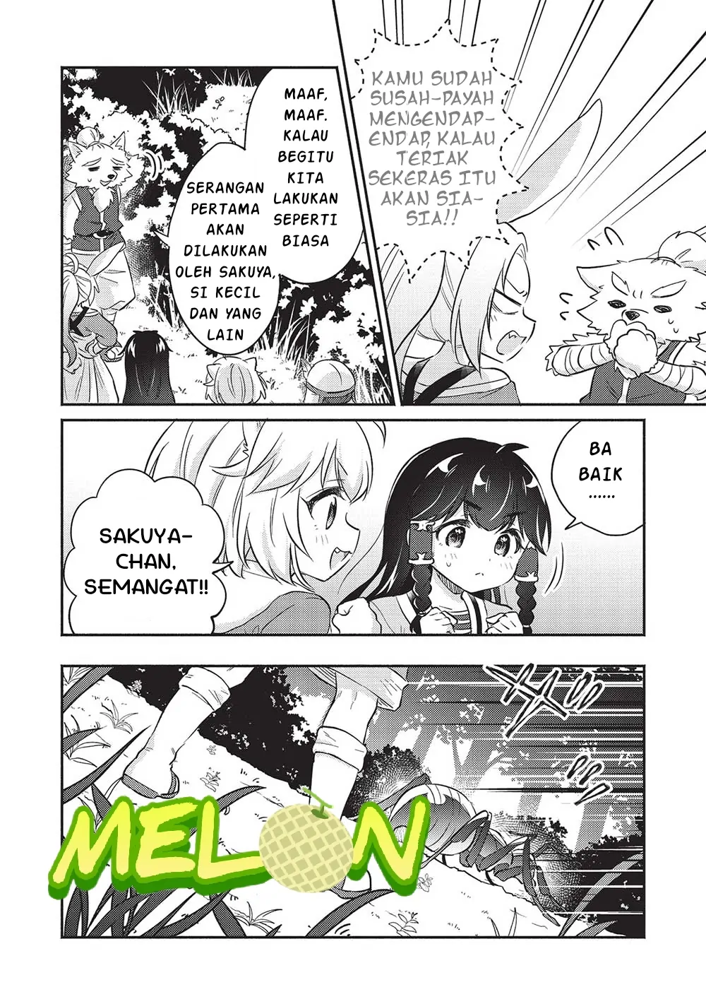 Kojiin Tamer Bab 31 halaman 13