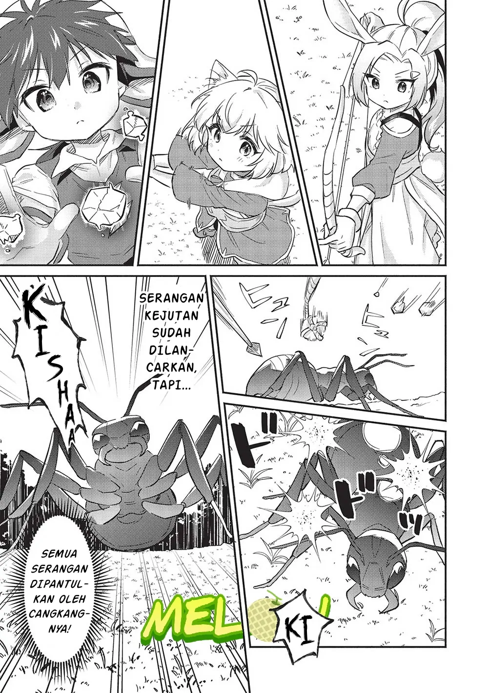Kojiin Tamer Bab 31 halaman 14