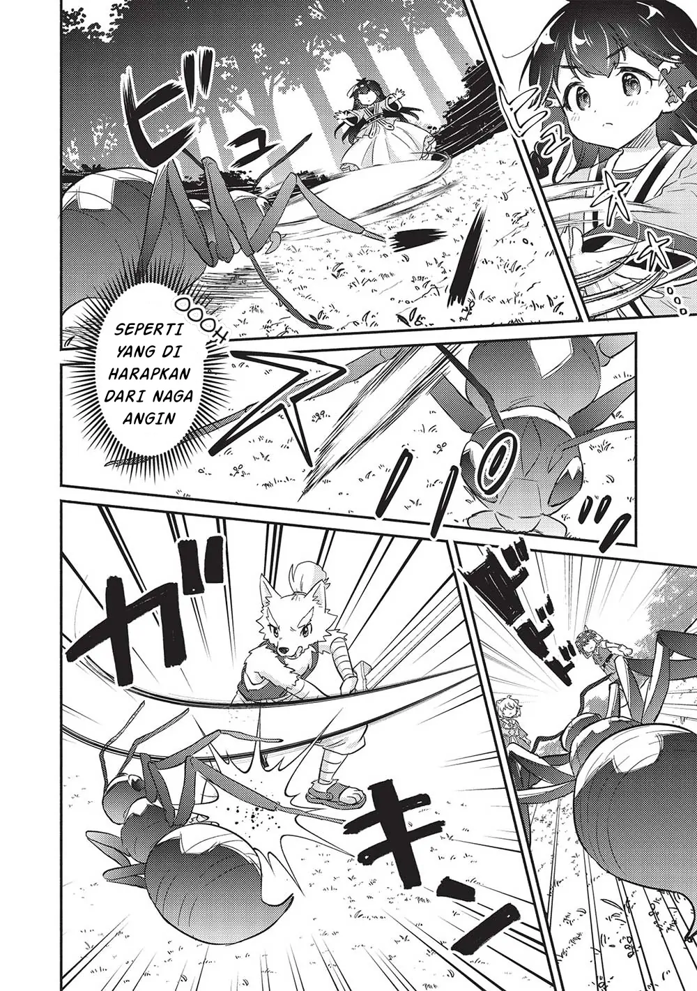 Kojiin Tamer Bab 31 halaman 15