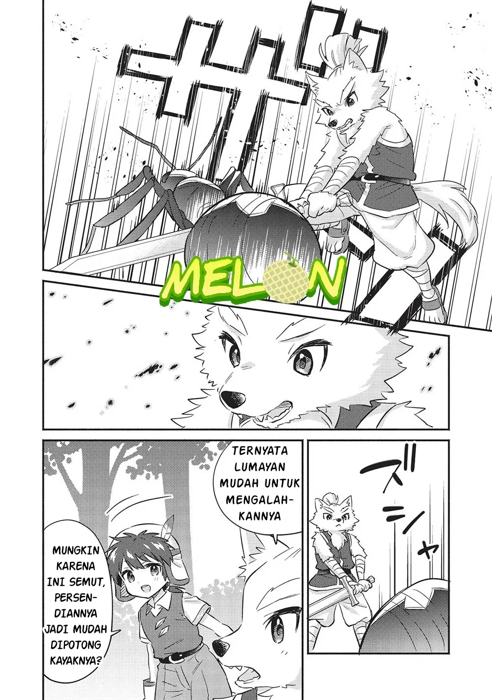 Kojiin Tamer Bab 31 halaman 17