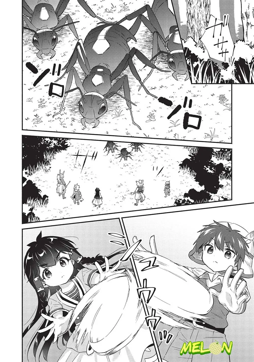 Kojiin Tamer Bab 31 halaman 19