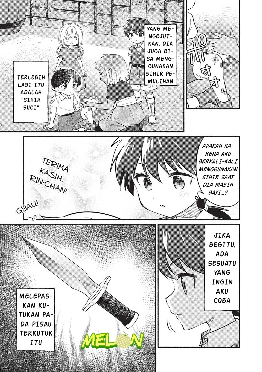 Kojiin Tamer Bab 47 halaman 7