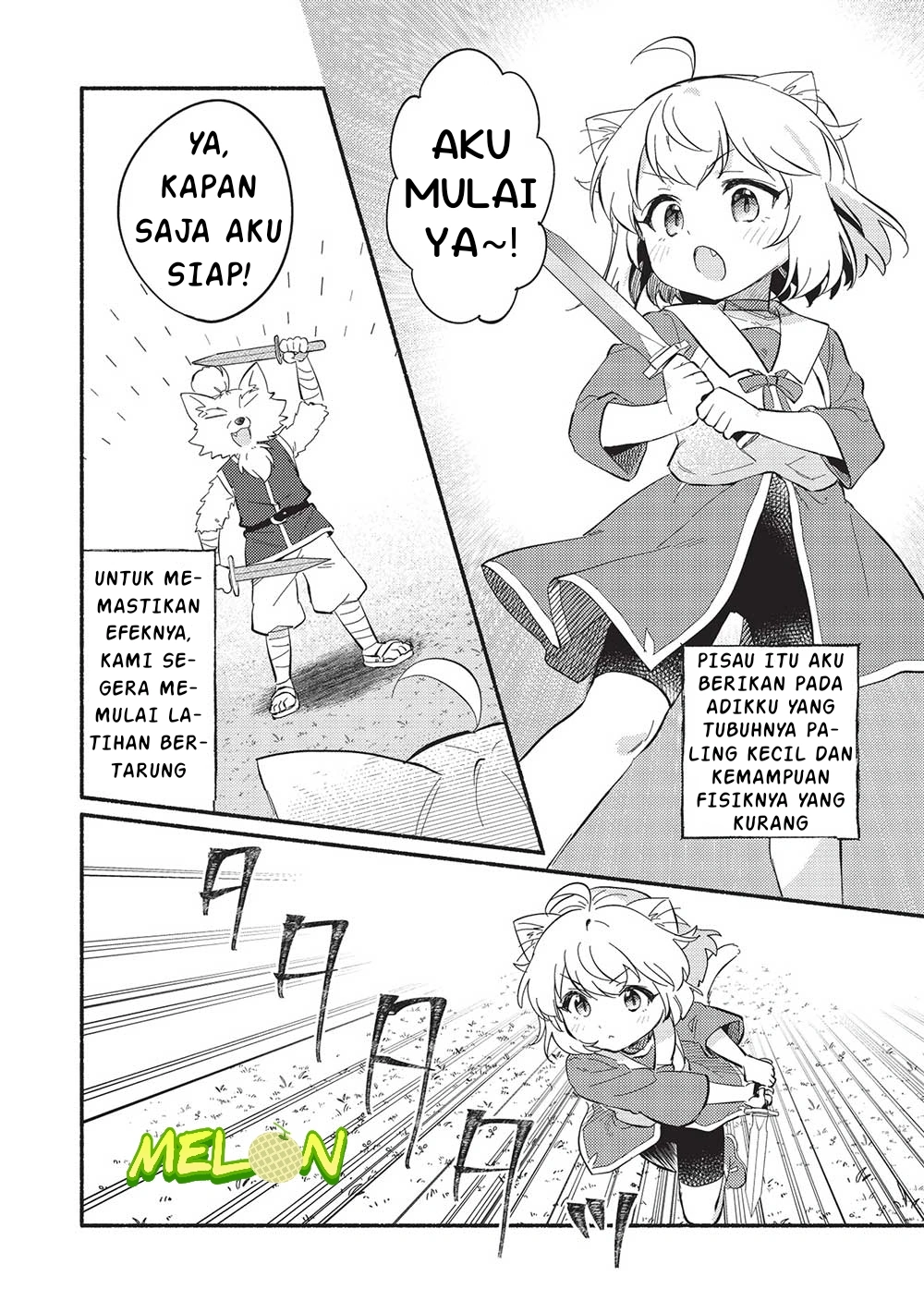 Kojiin Tamer Bab 47 halaman 12