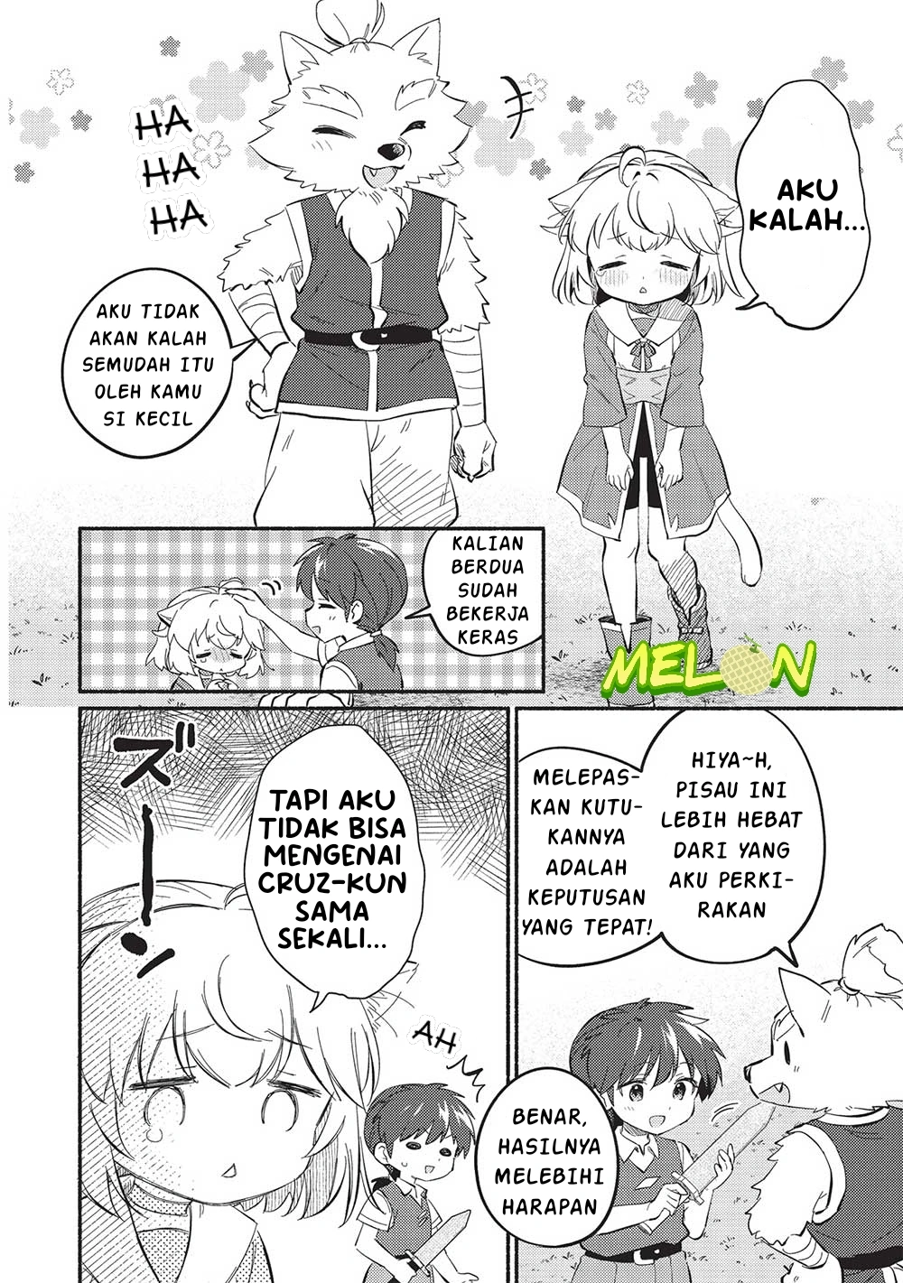 Kojiin Tamer Bab 47 halaman 16