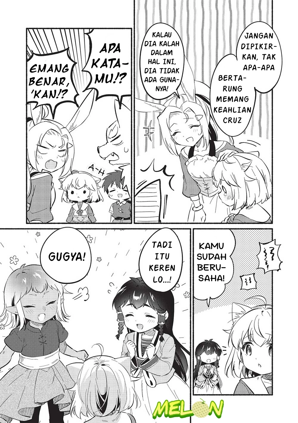Kojiin Tamer Bab 47 halaman 17