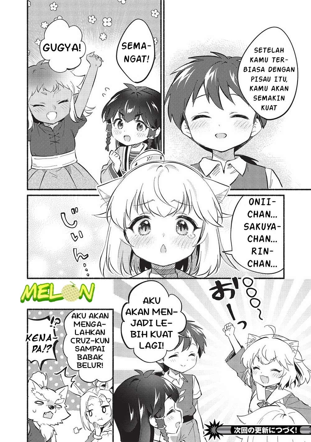 Kojiin Tamer Bab 47 halaman 18