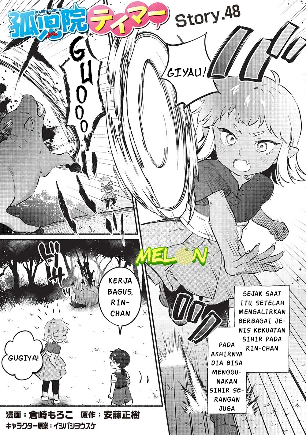 Kojiin Tamer chapter 48 halaman 3