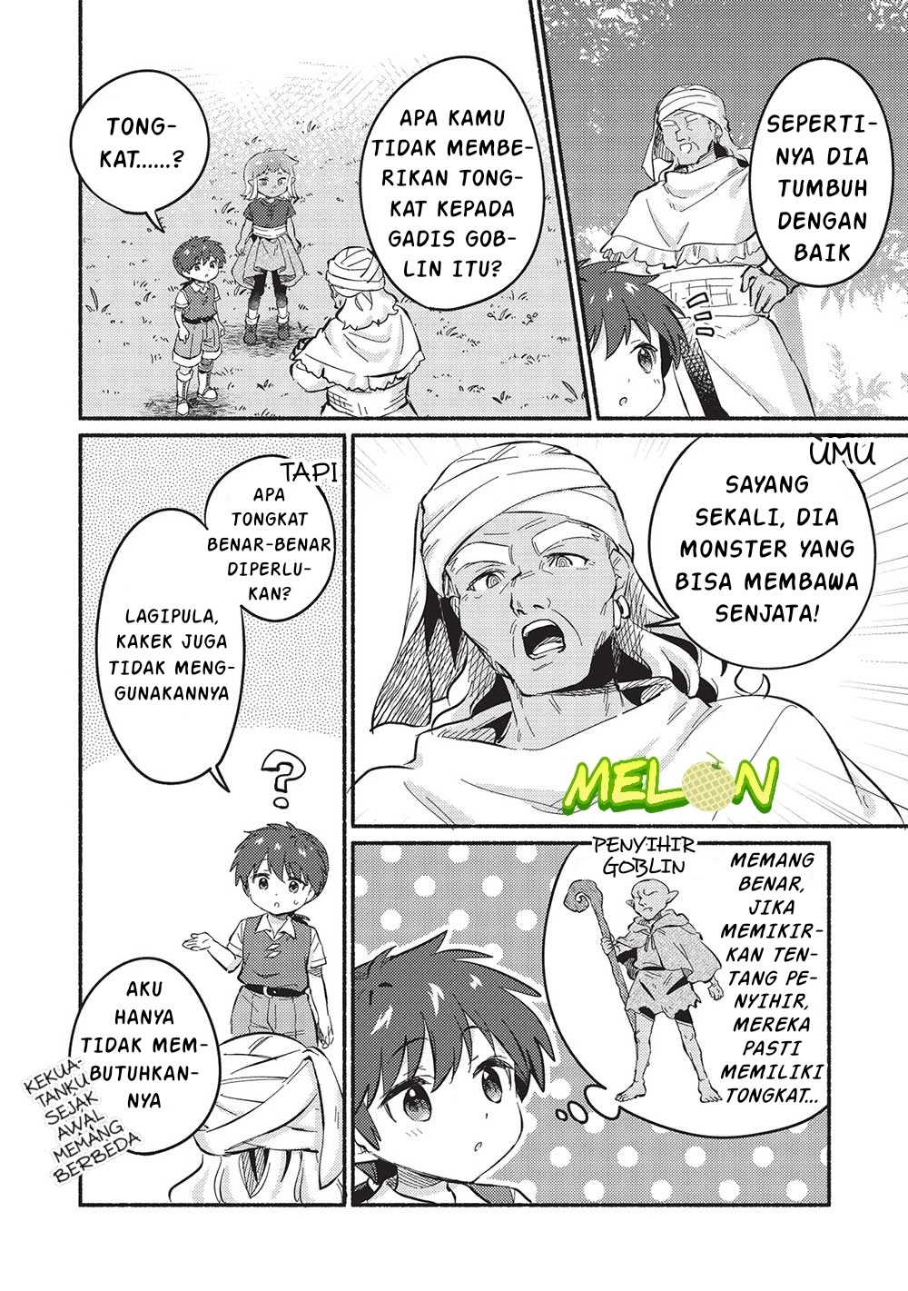 Kojiin Tamer chapter 48 halaman 4