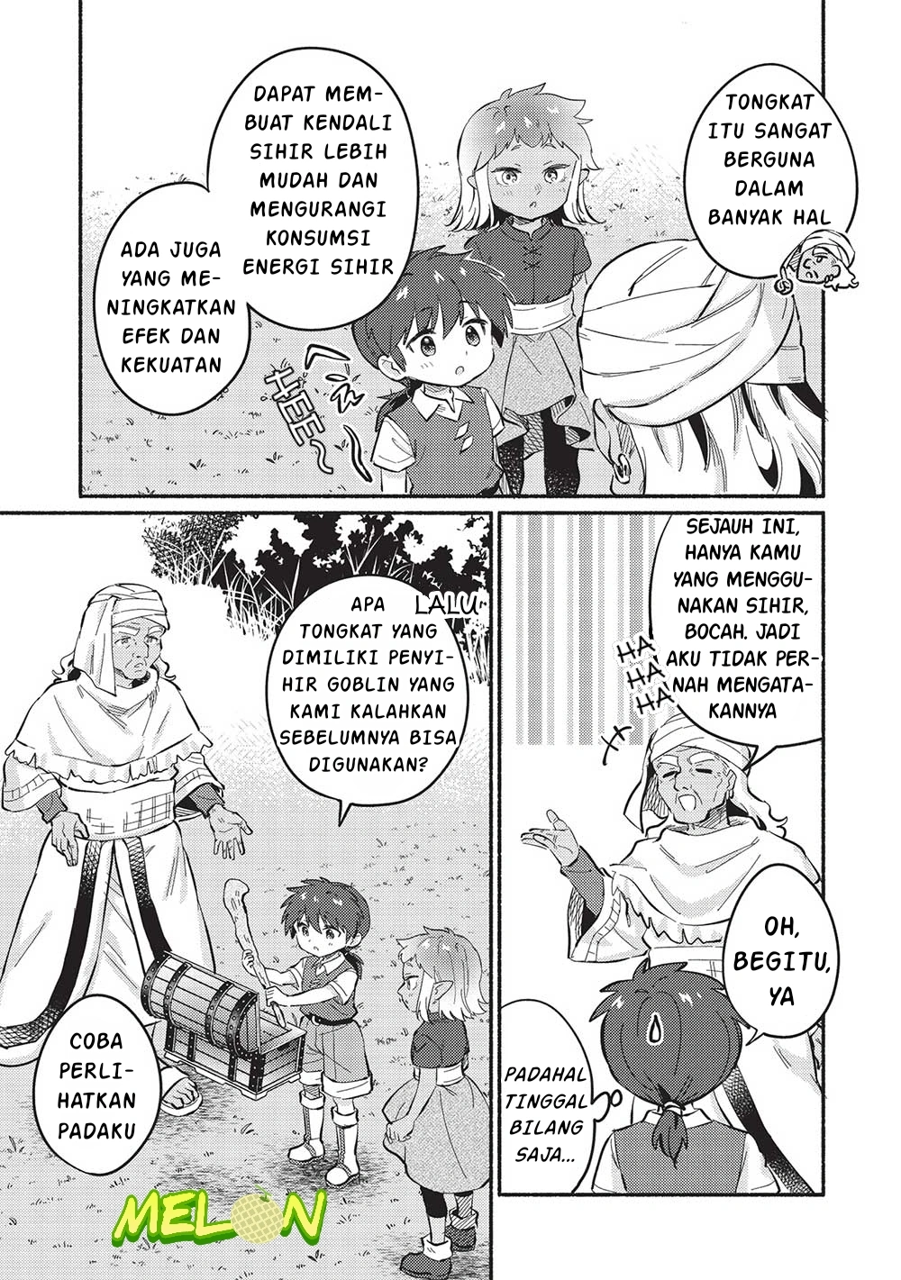 Kojiin Tamer chapter 48 halaman 5